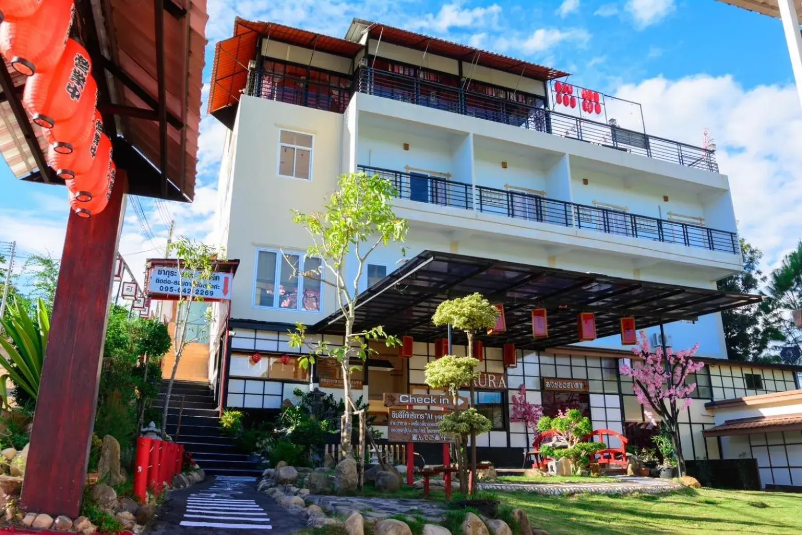 Property building in Sakura Yama Resort ซากุระ ยามะรีสอร์ท Property building in Sakura Yama Resort ซากุระ ยามะรีสอร์ท