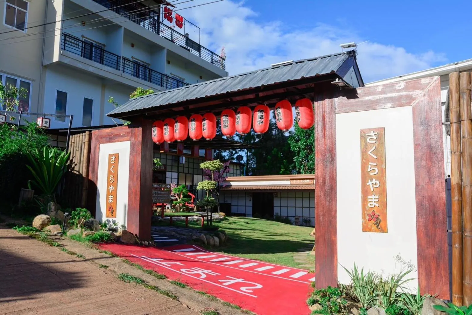 Property building in Sakura Yama Resort ซากุระ ยามะรีสอร์ท