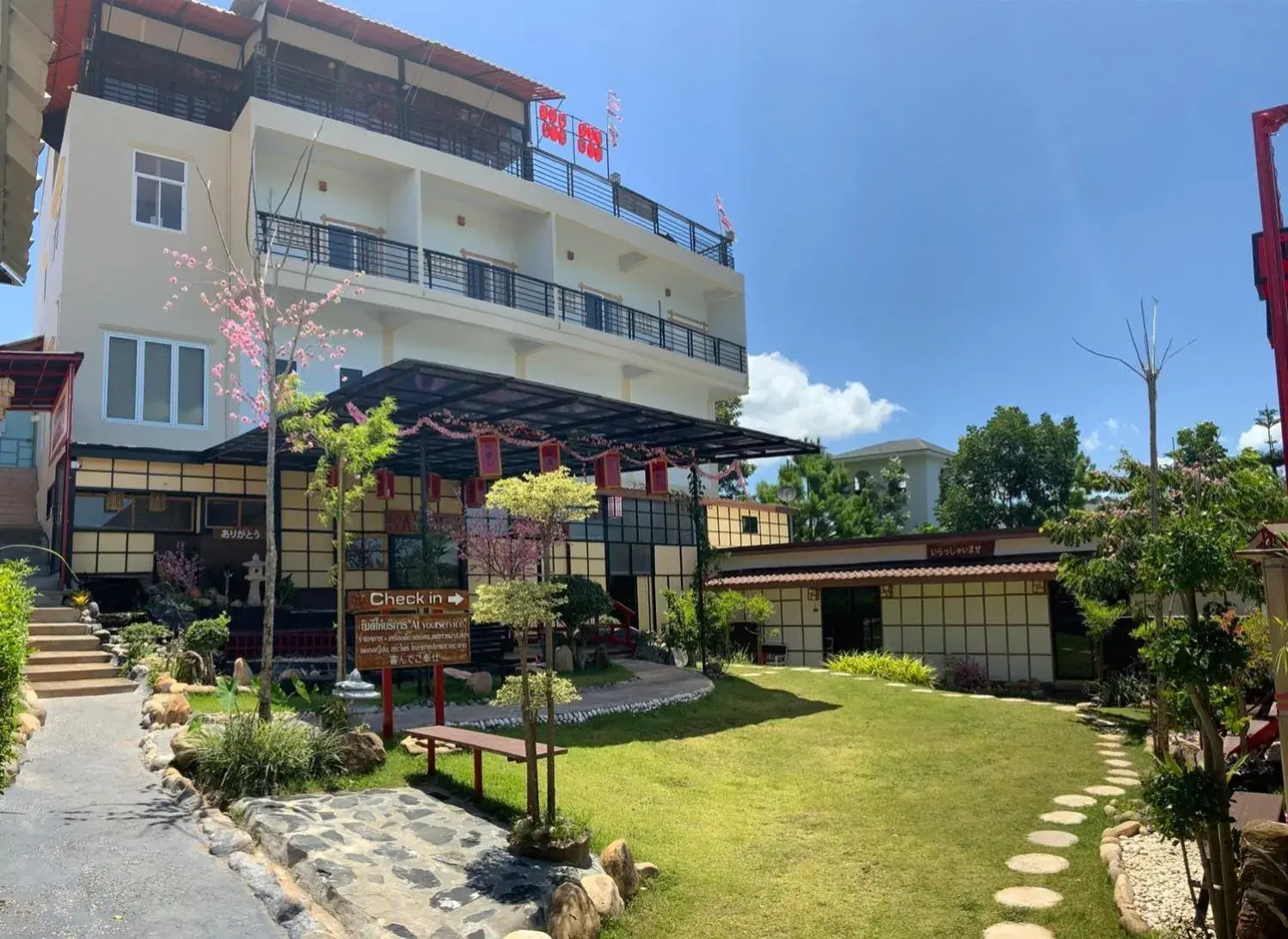 Property building in Sakura Yama Resort ซากุระ ยามะรีสอร์ท Property building in Sakura Yama Resort ซากุระ ยามะรีสอร์ท