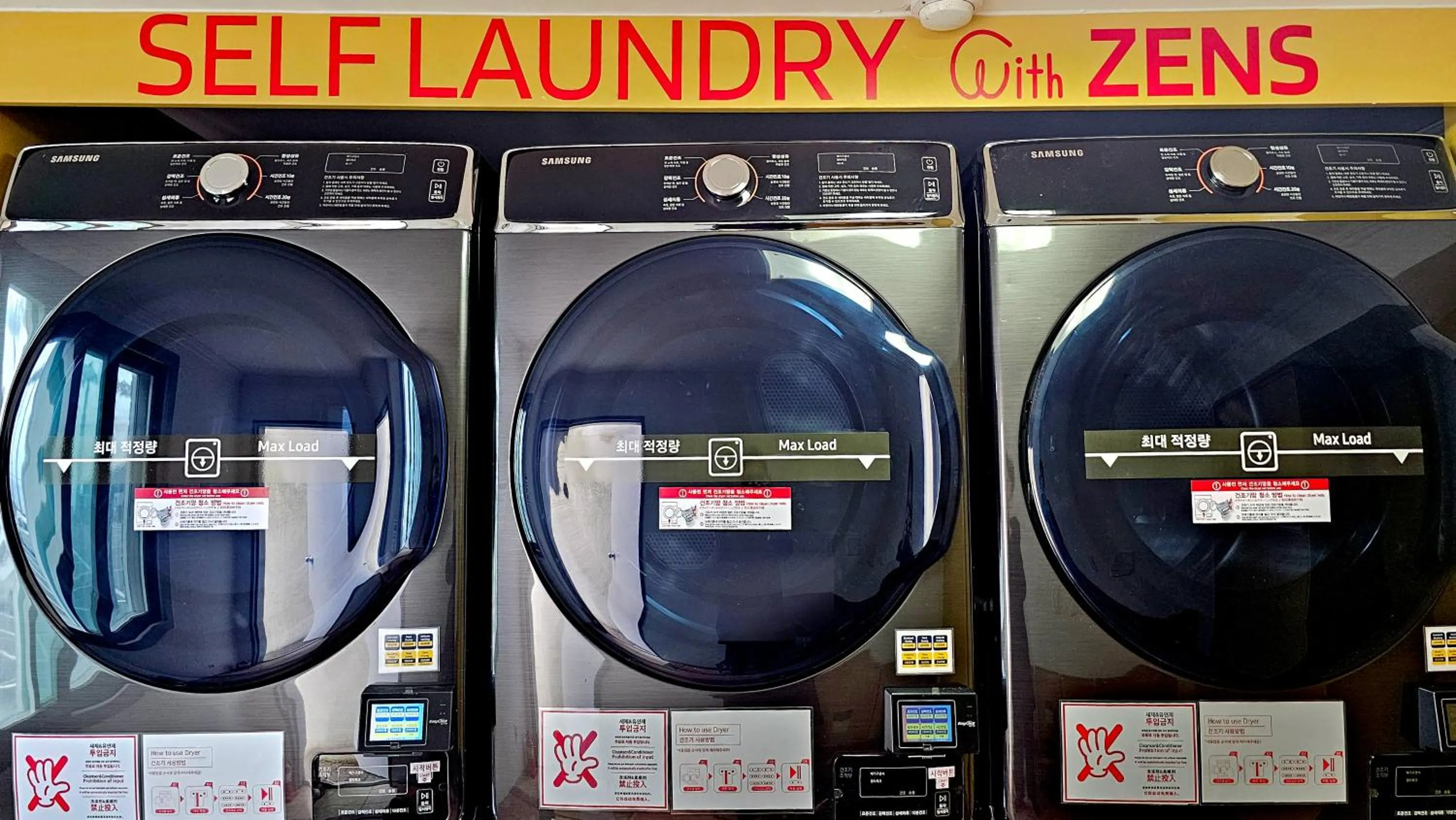 washing machine in Benikea Hotel Jeju