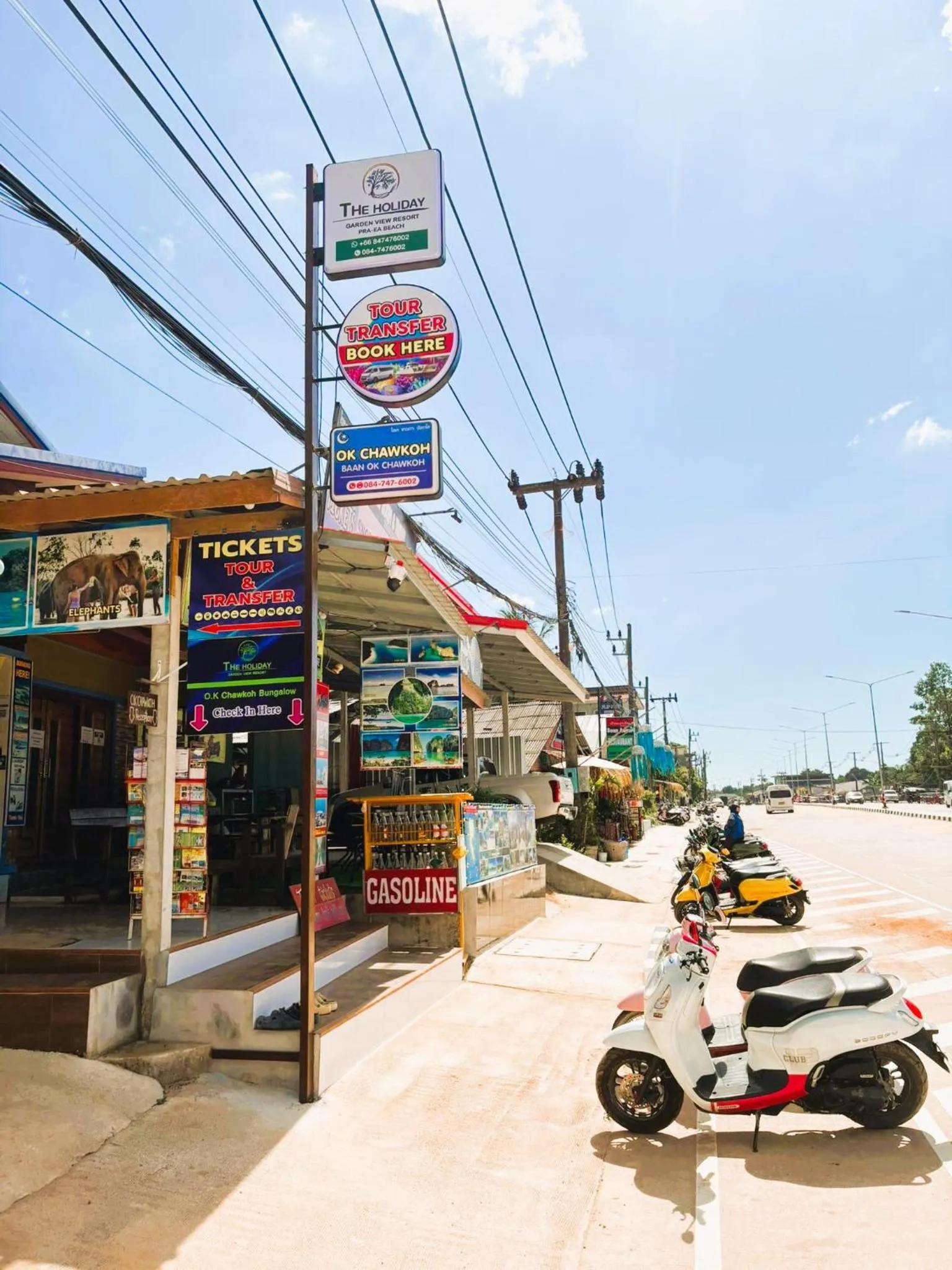 Facade/entrance in O k Chawkoh Bungalow
