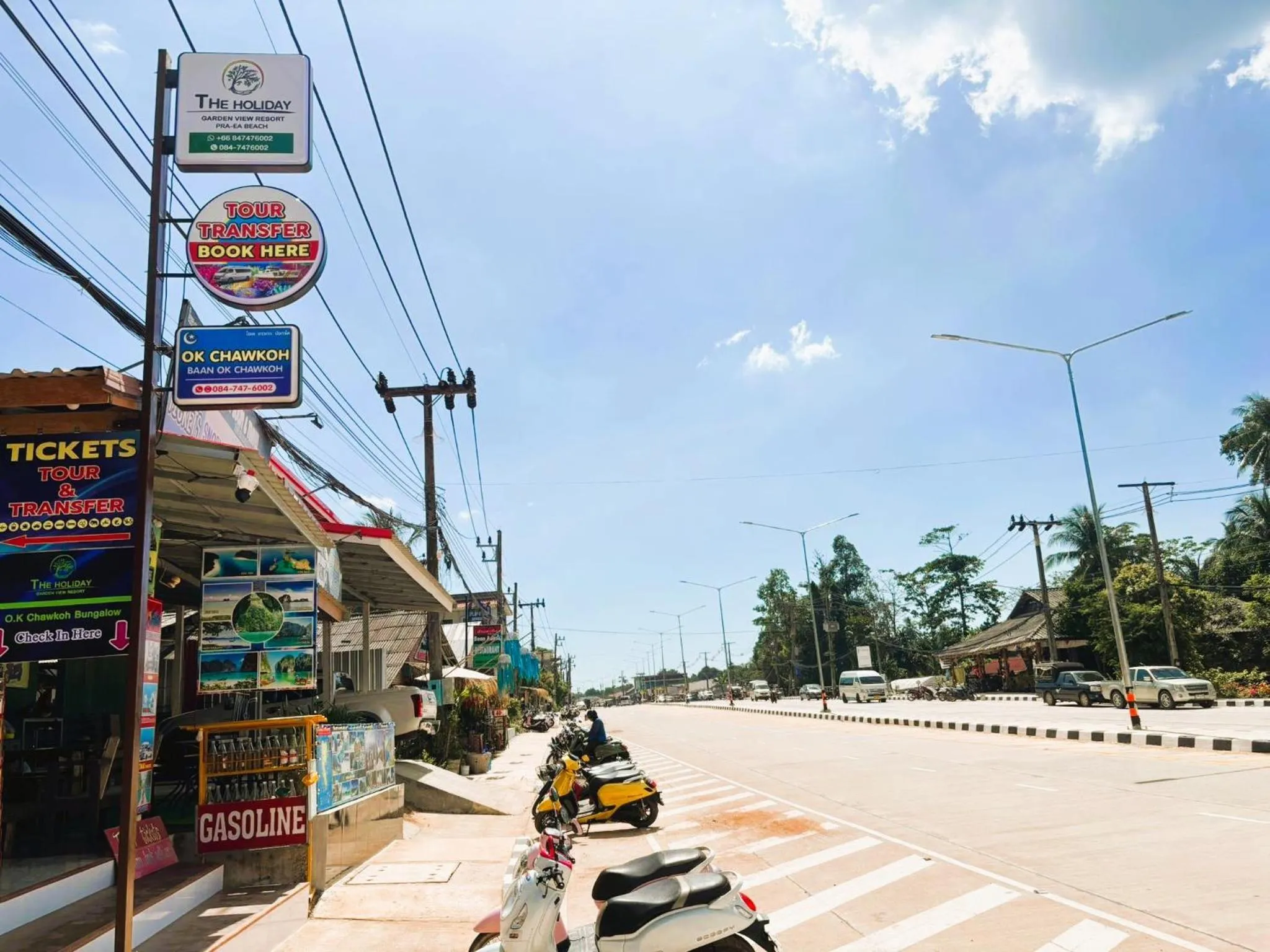 Facade/entrance in O k Chawkoh Bungalow