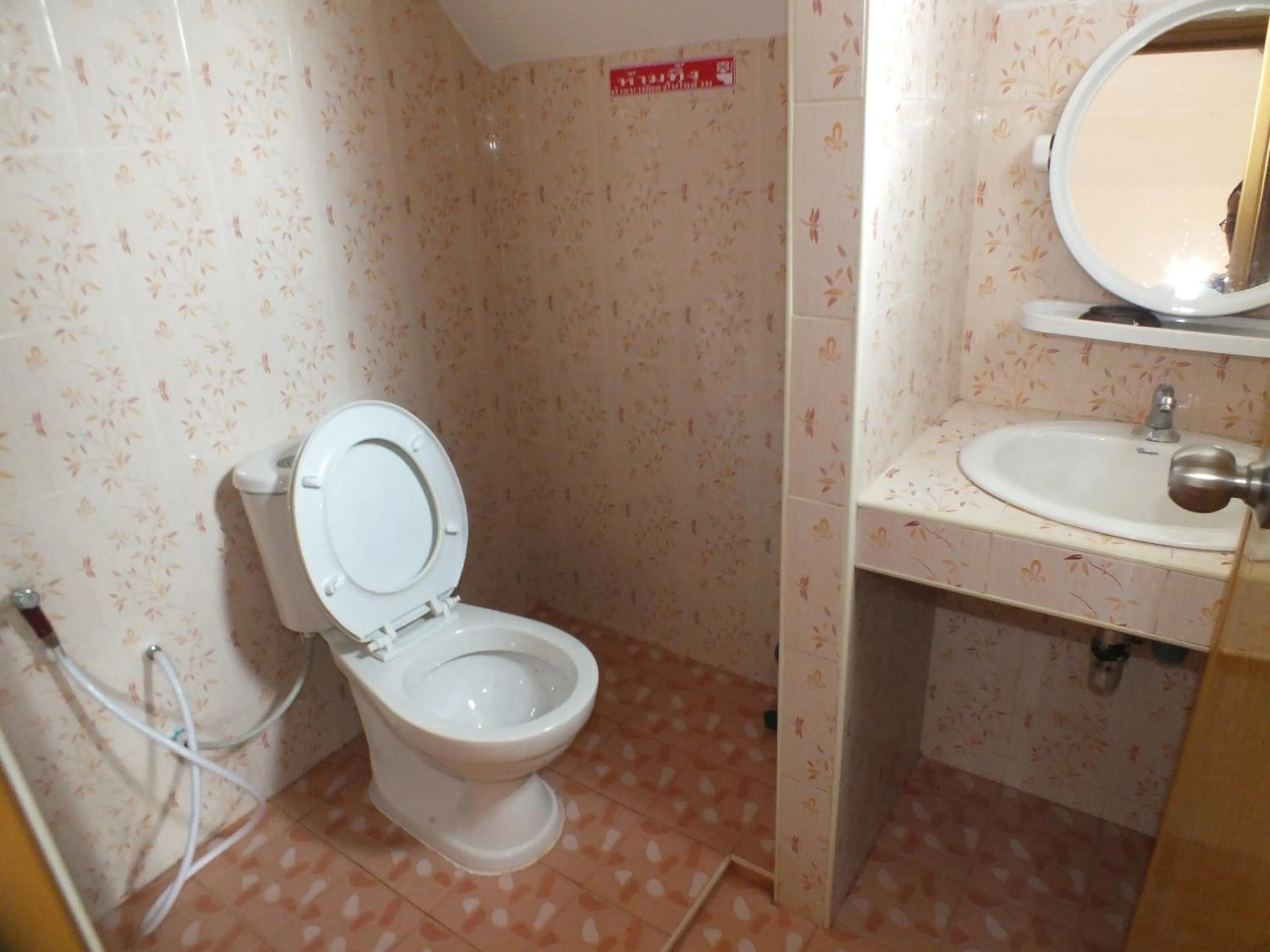 Bathroom in Khao Kho Lucky Hill Resort