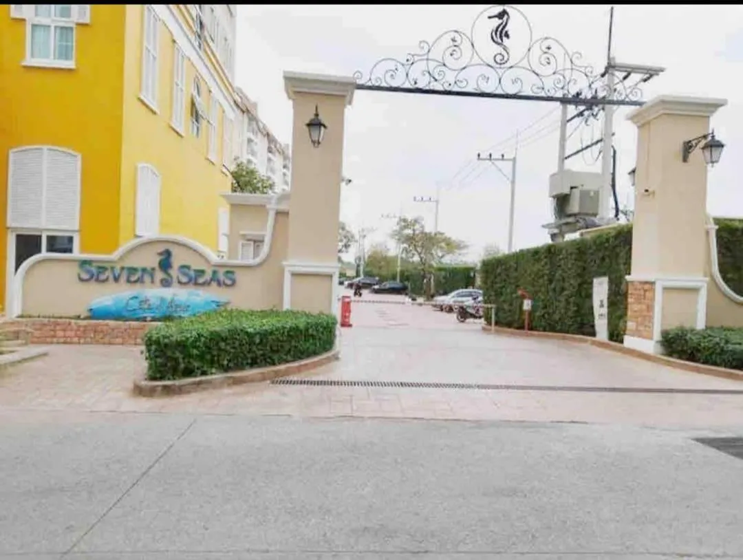 Property building in Seven Seas Côte d'Azur