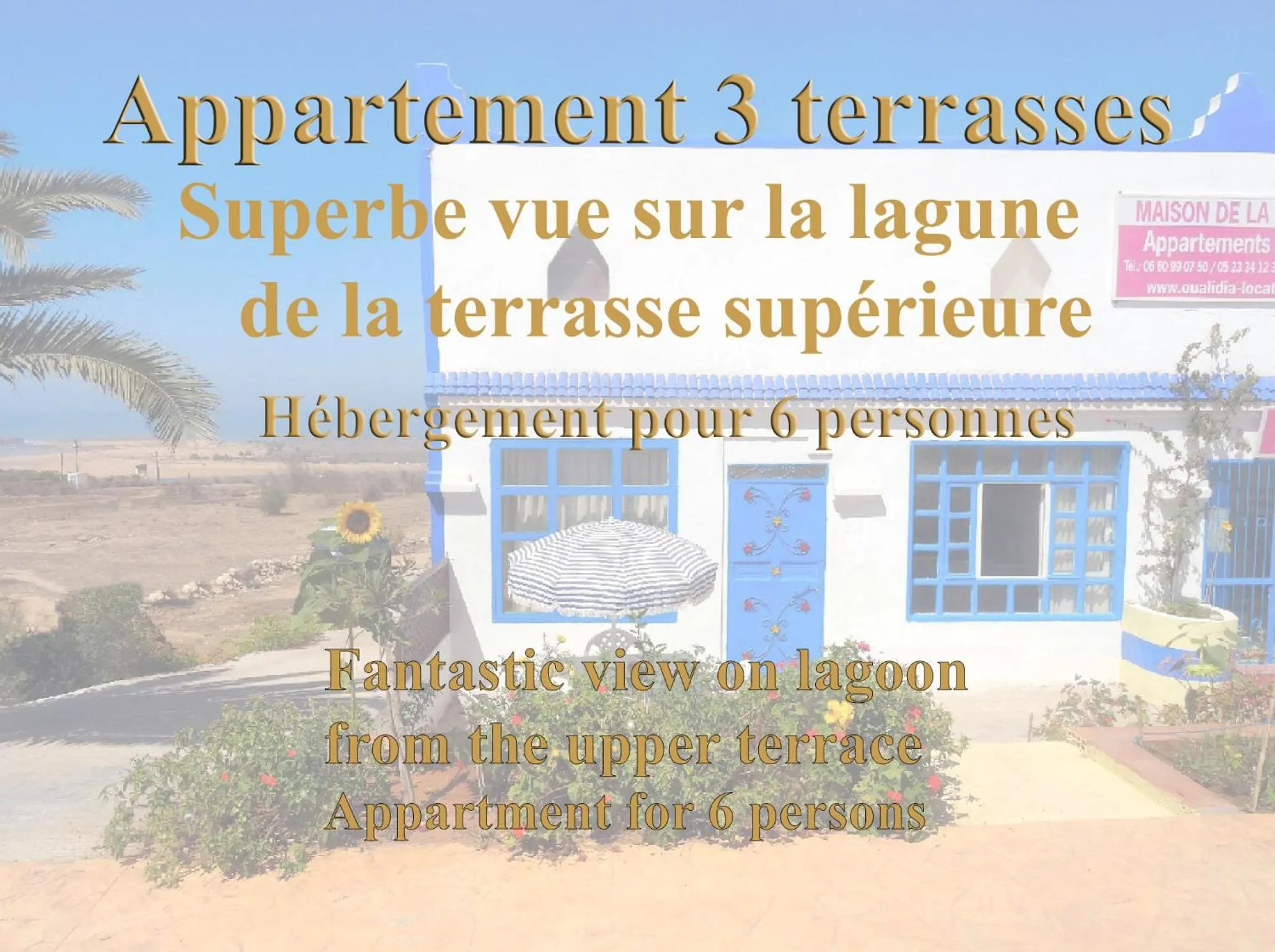 Patio in Maison de la Lagune