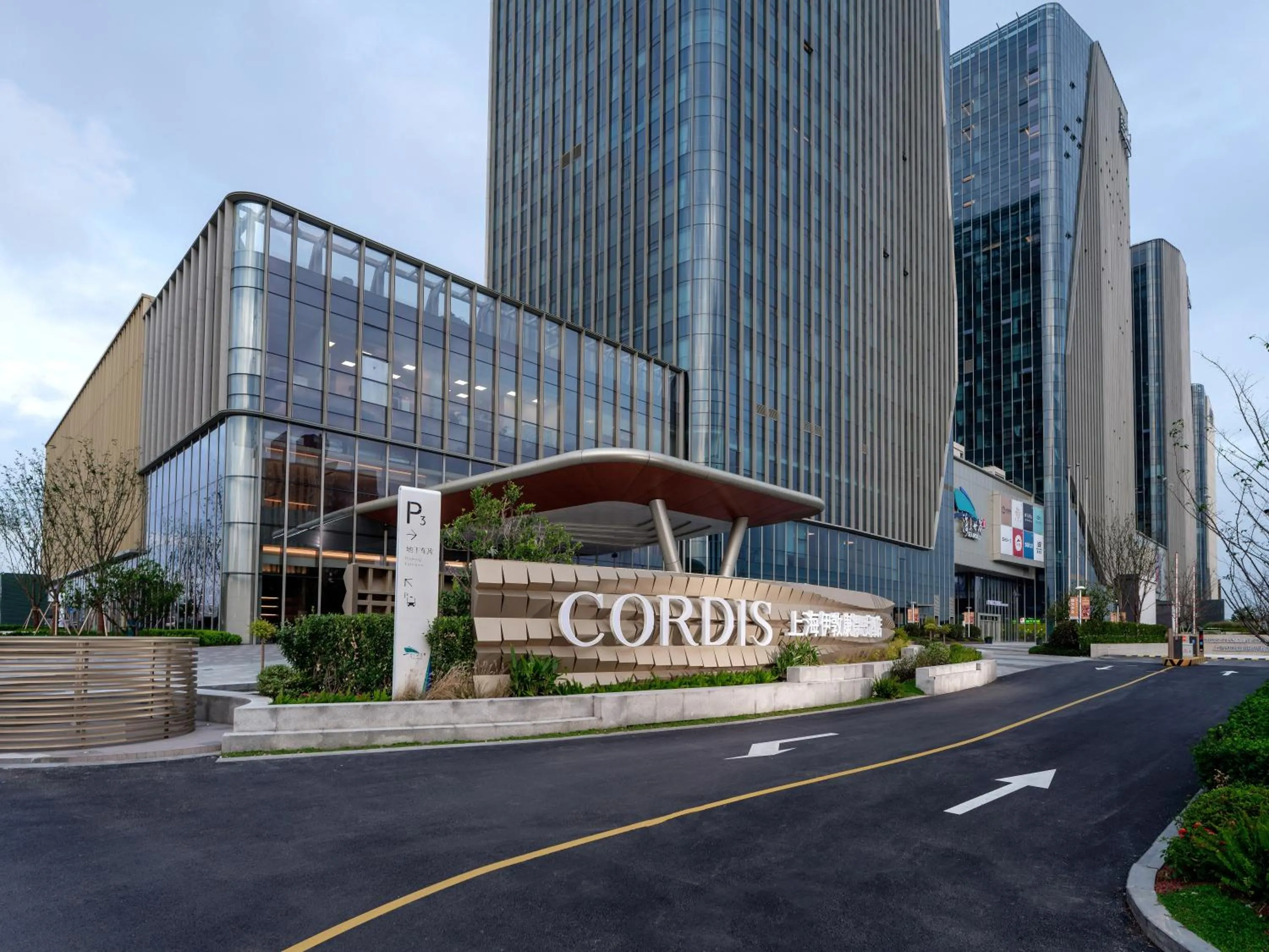 Off site in Cordis Shanghai Seaworld