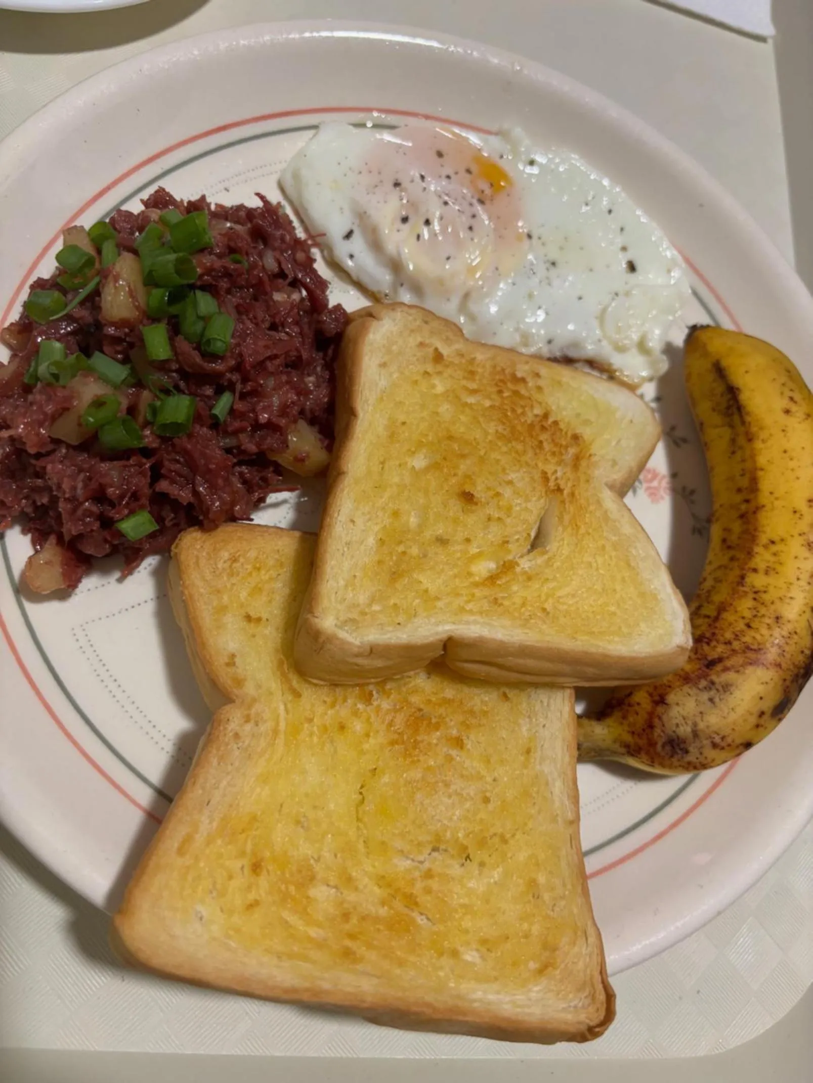 Breakfast in Kataluma Inn