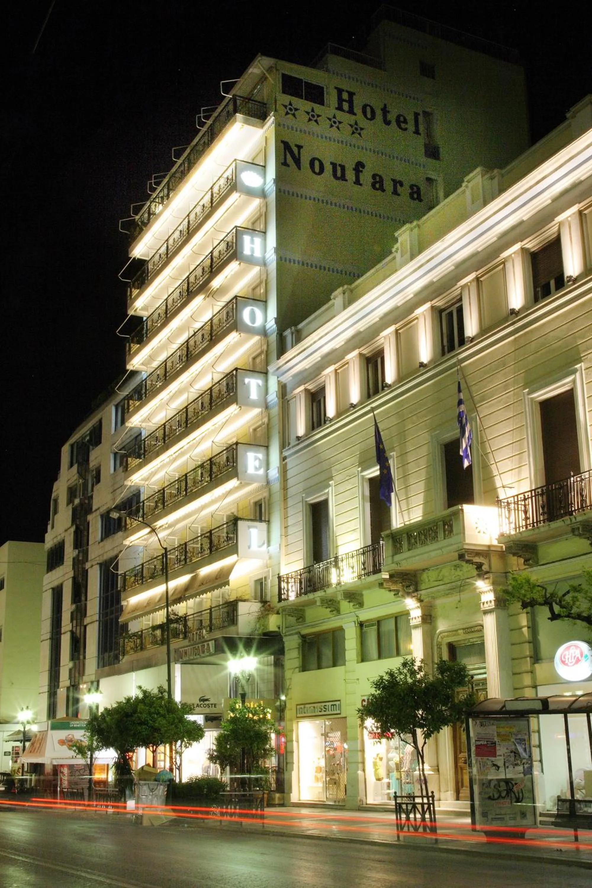 Facade/entrance in Noufara