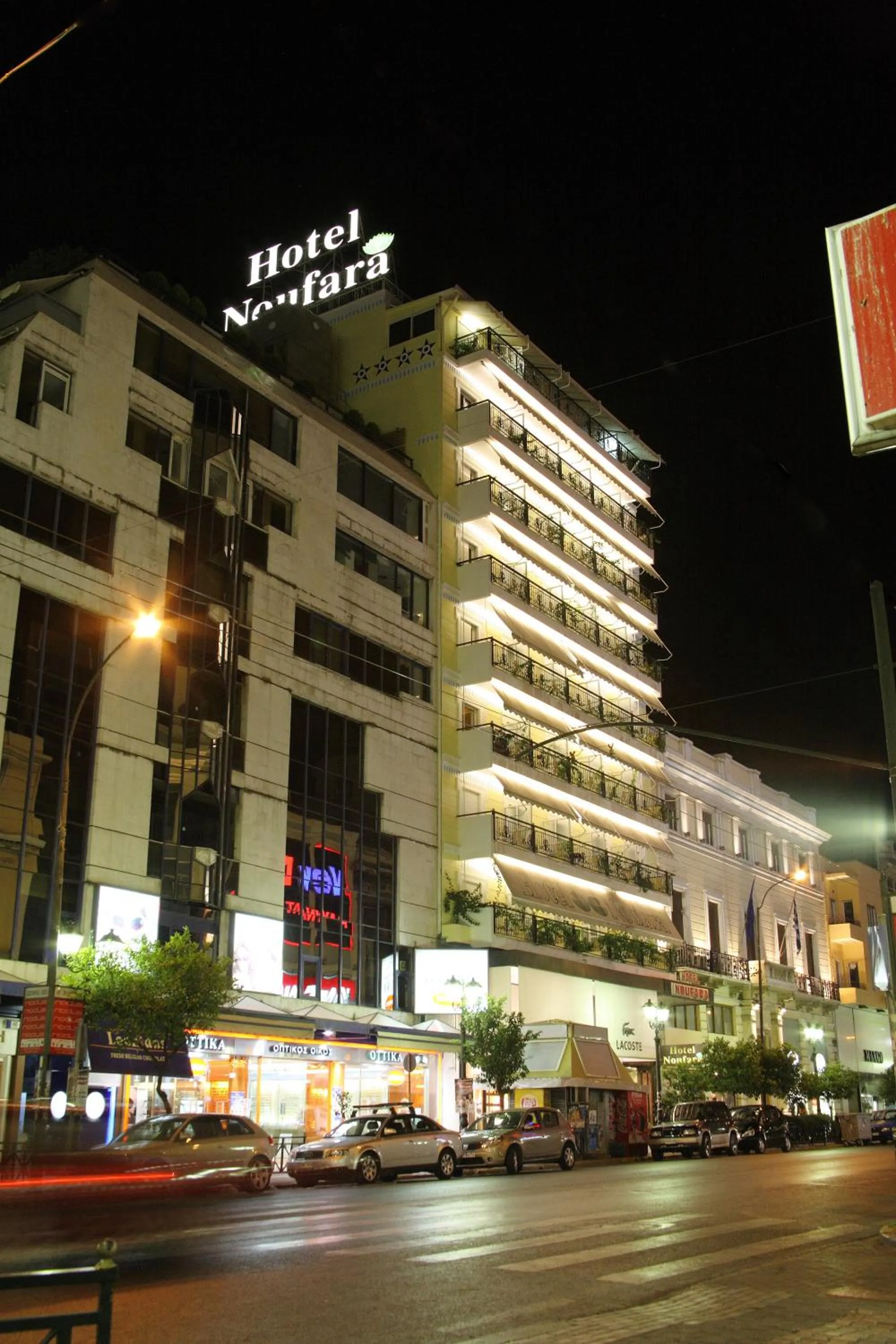 Facade/entrance in Noufara