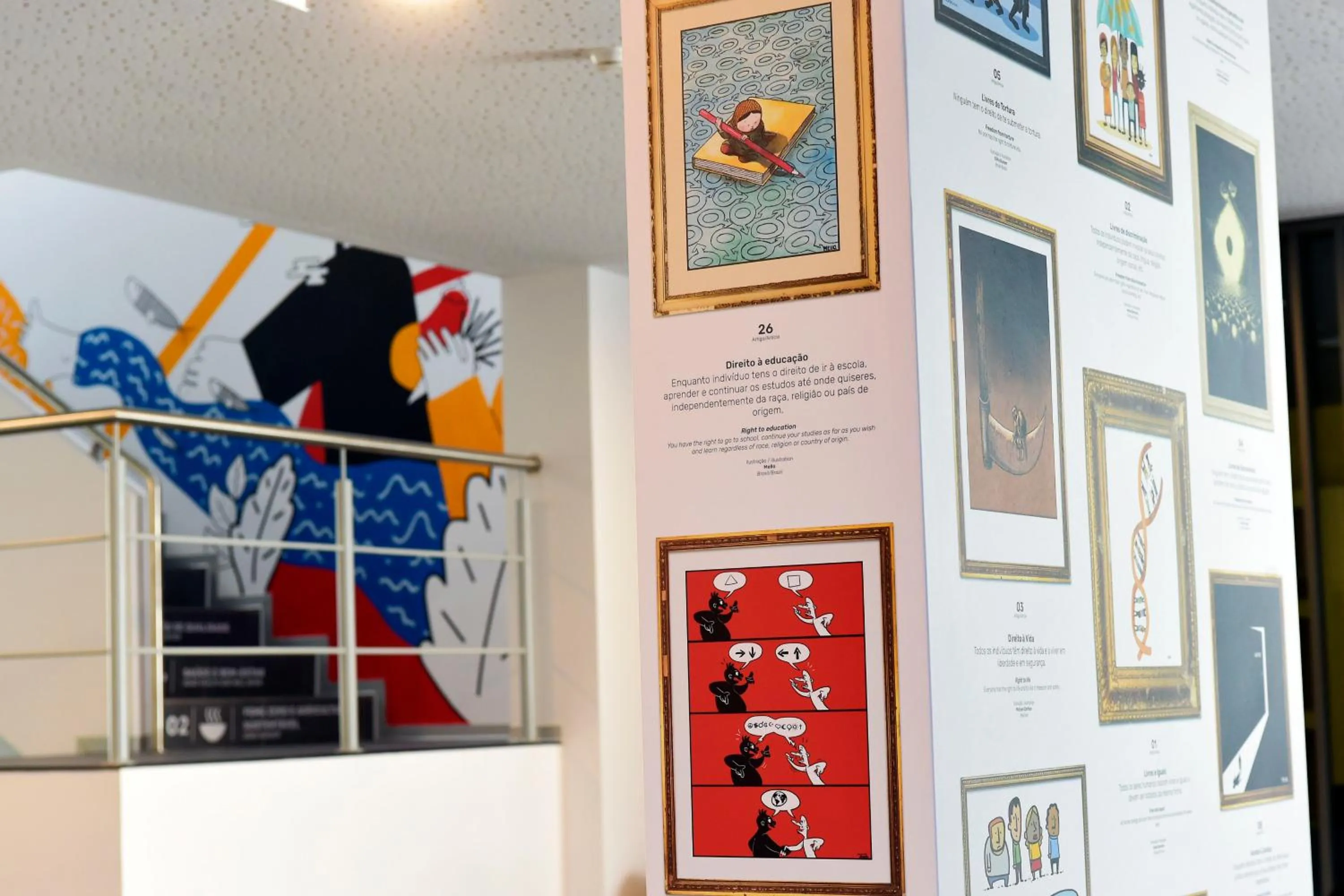 Lobby or reception in HI Braga - Pousada de Juventude