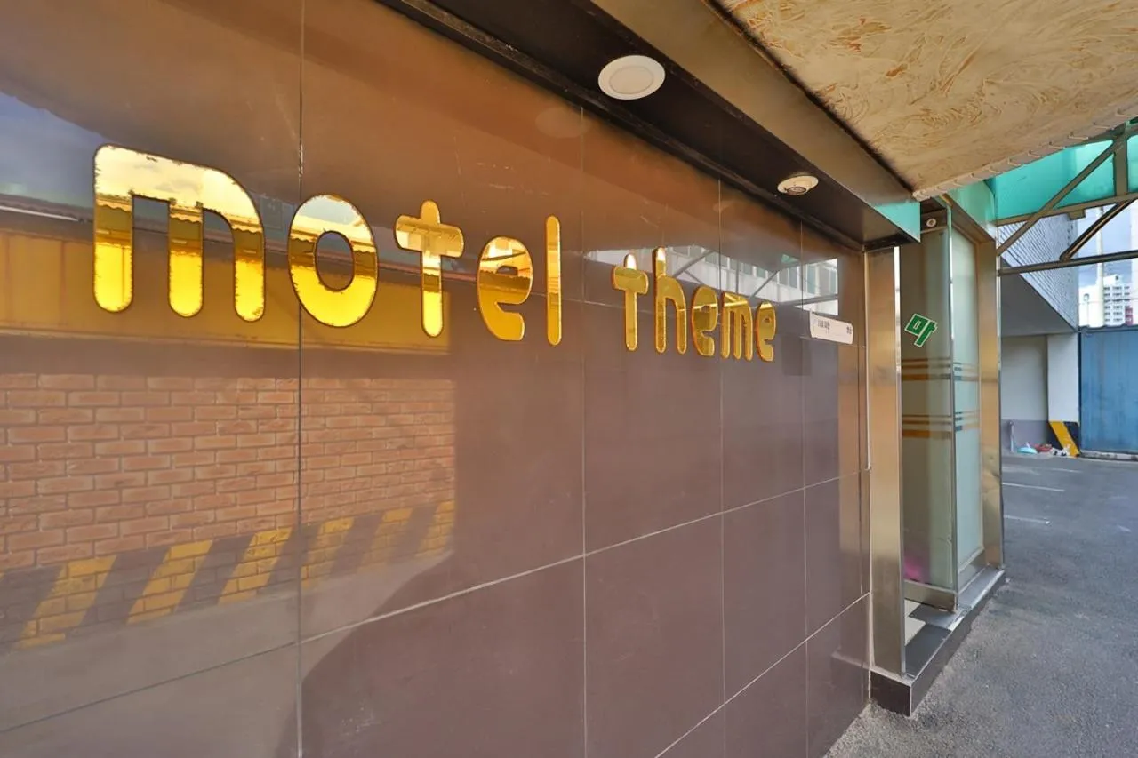 Theme Motel