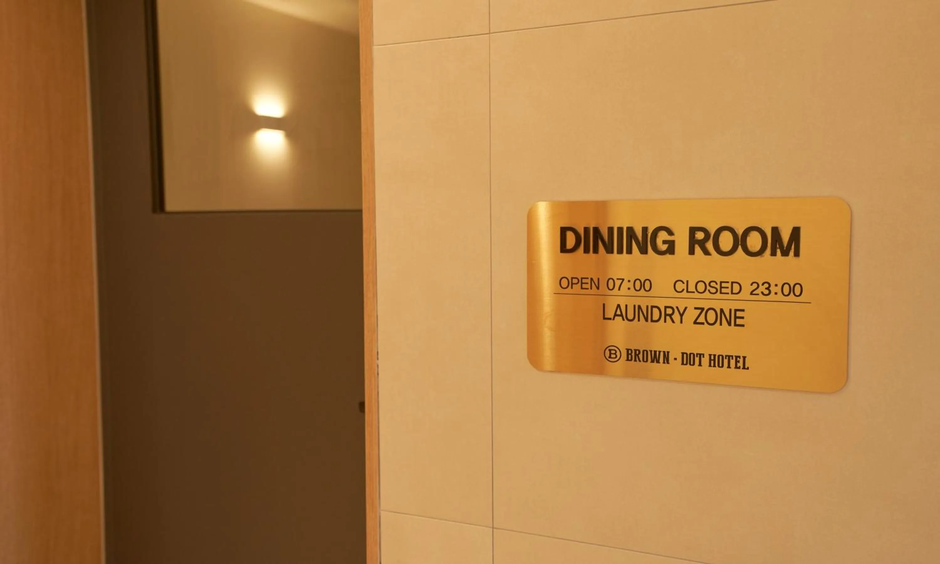 Property logo or sign in Brown Dot Hotel Gunsan Terminal Branch