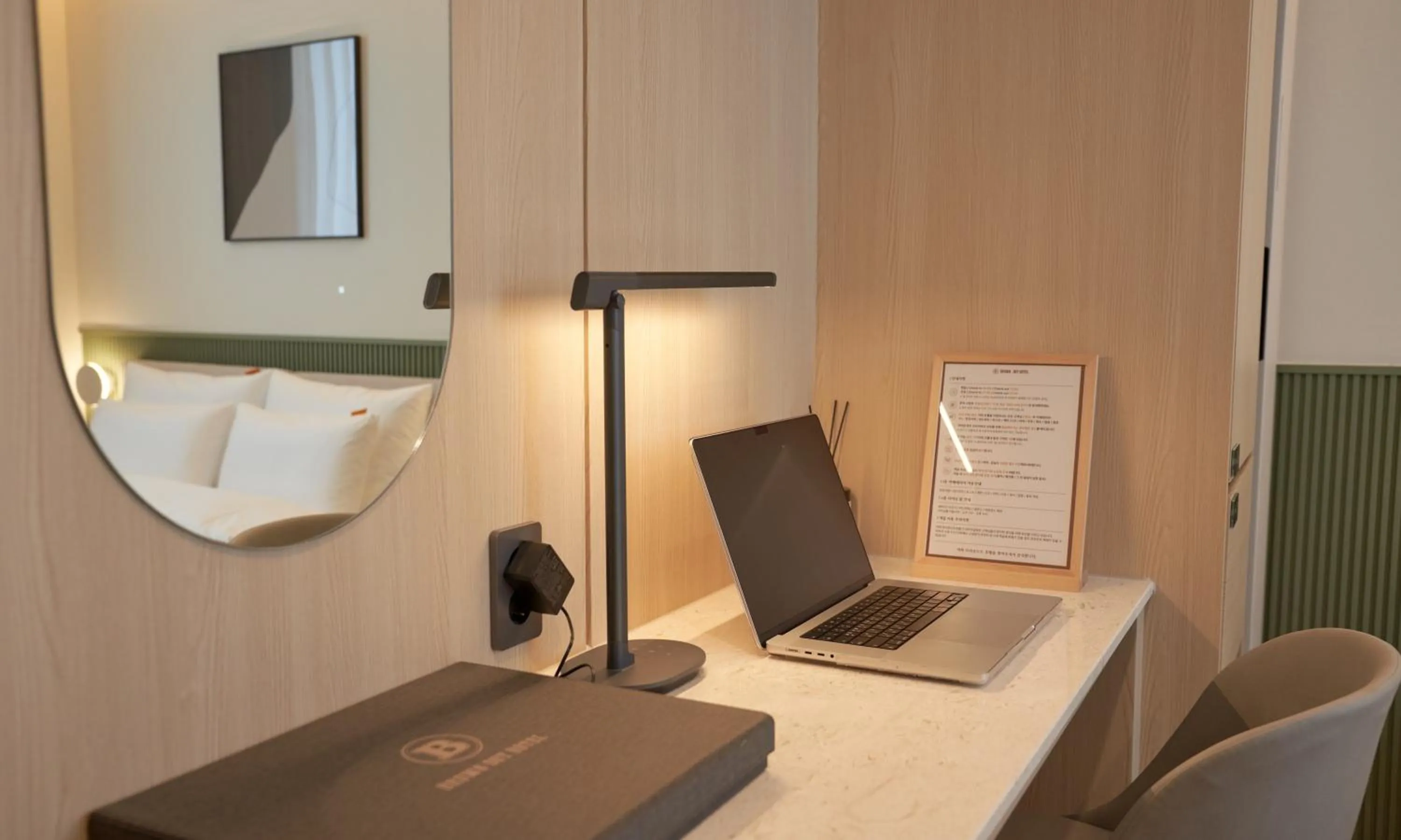 TV and multimedia in Brown Dot Hotel Gunsan Terminal Branch