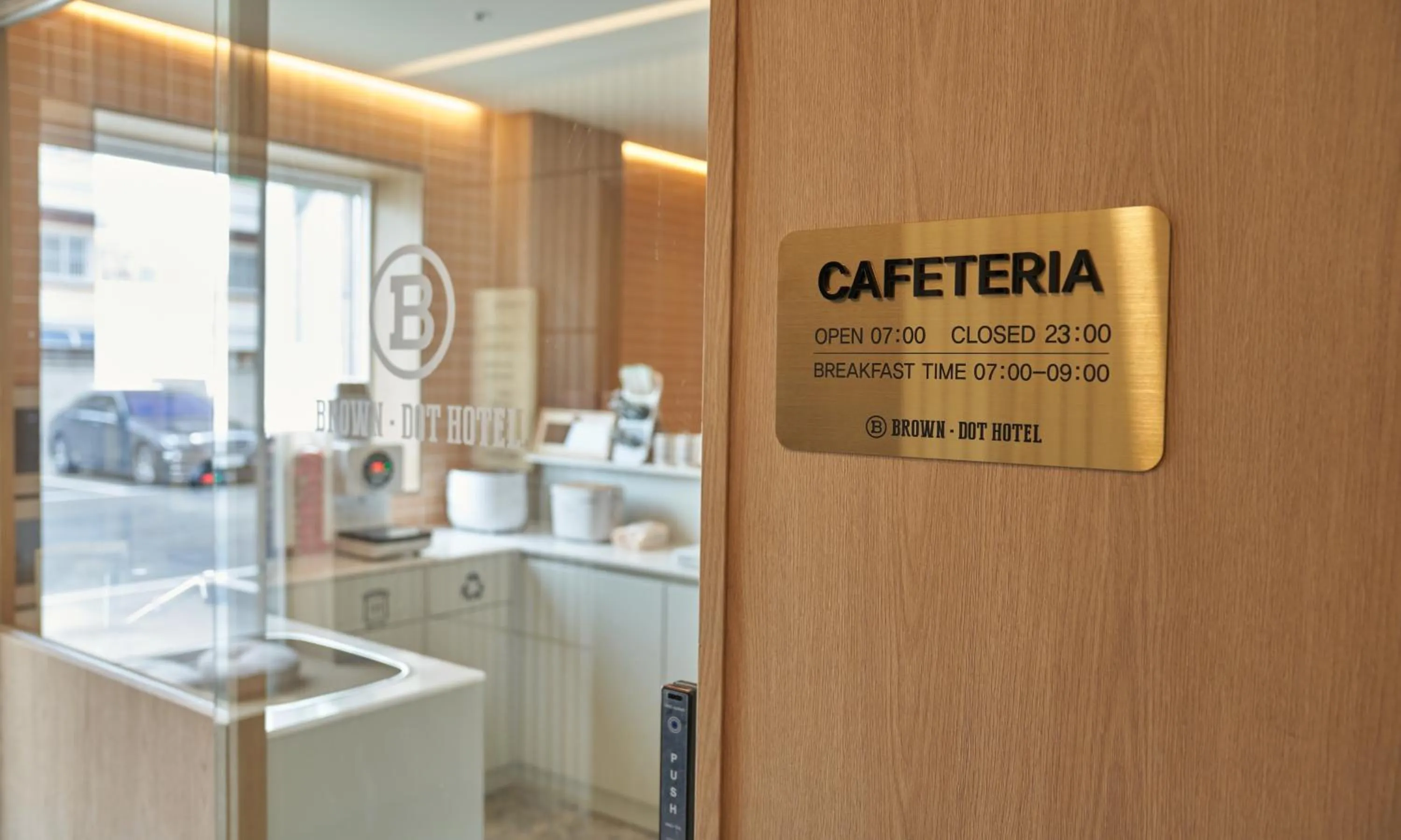 Property logo or sign in Brown Dot Hotel Gunsan Terminal Branch