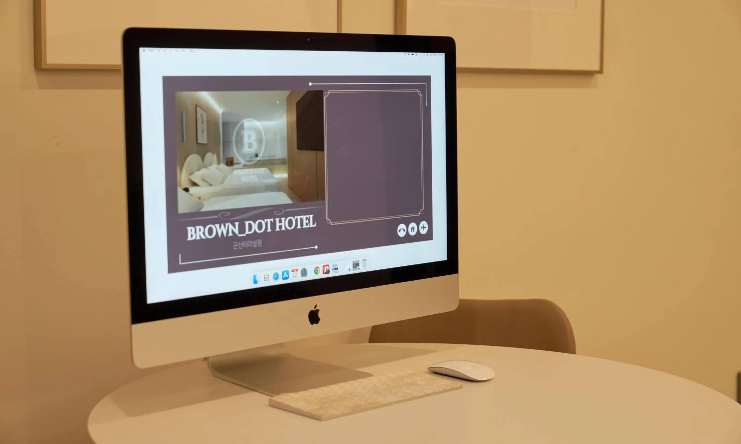 TV and multimedia in Brown Dot Hotel Gunsan Terminal Branch