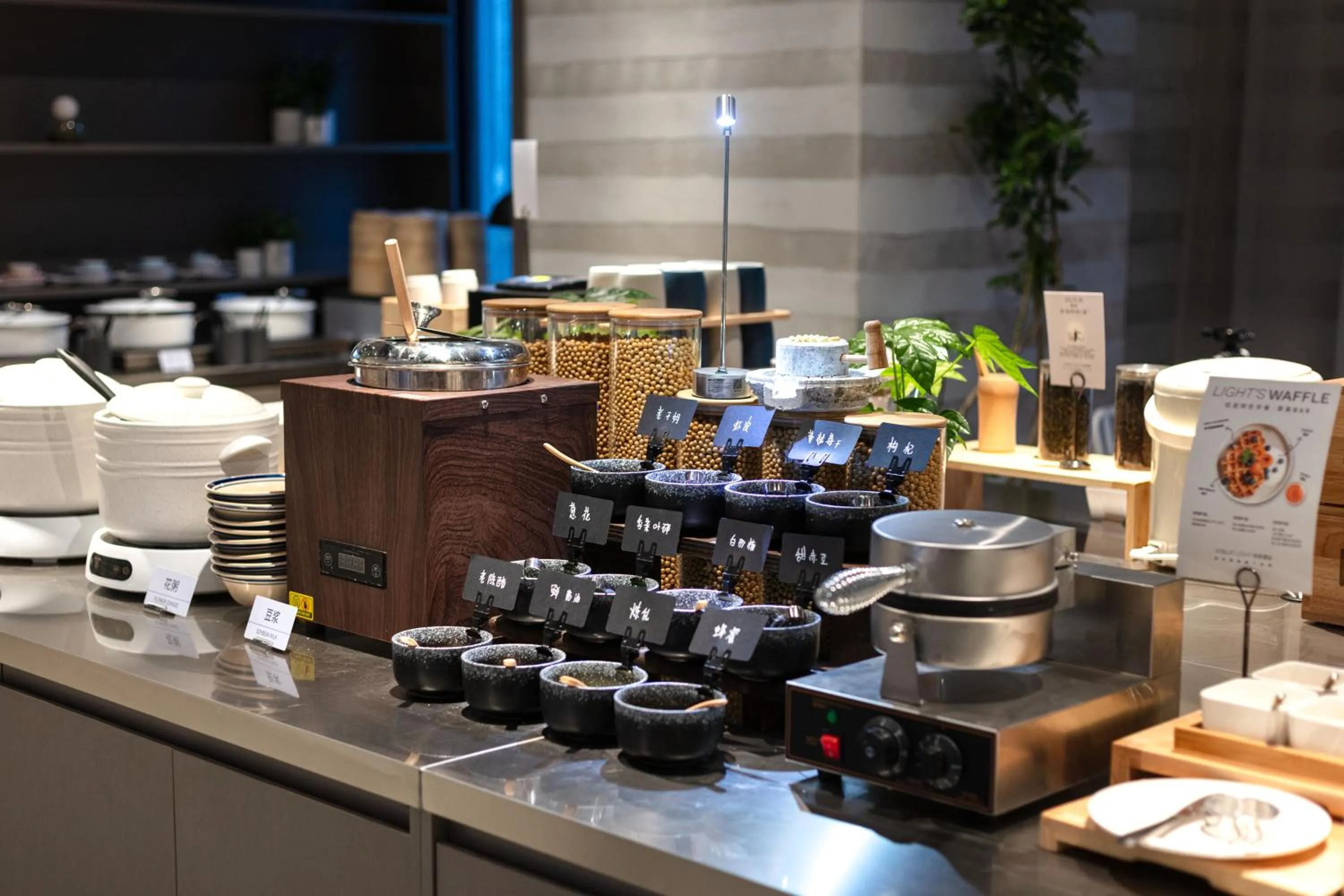 Restaurant/places to eat in Atour Light Hotel Shanghai Minhang Jingxi Road