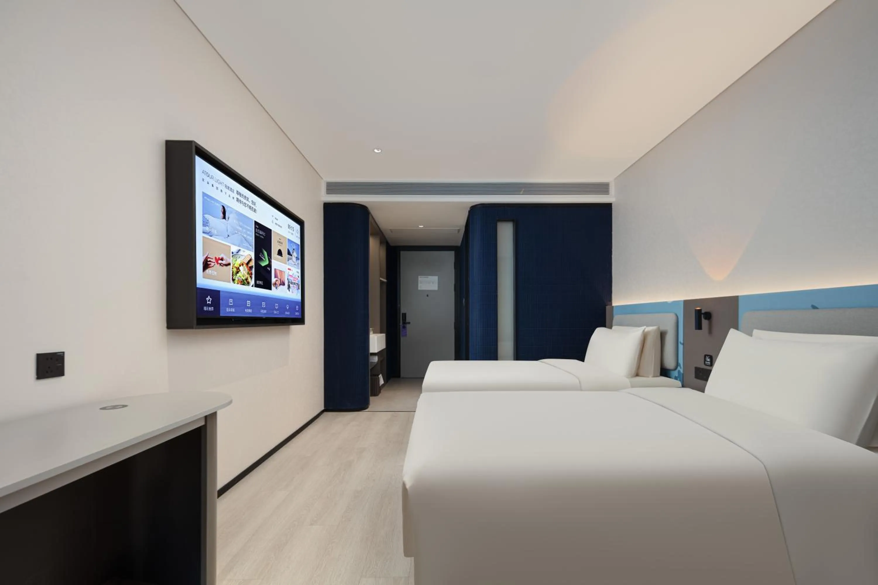 Bed in Atour Light Hotel Shanghai Minhang Jingxi Road