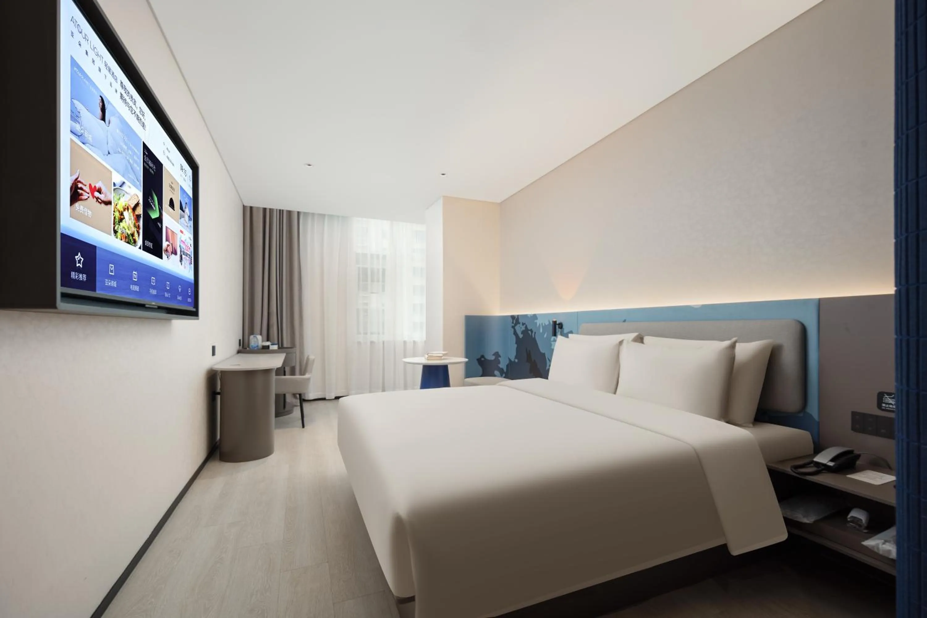 Bed in Atour Light Hotel Shanghai Minhang Jingxi Road