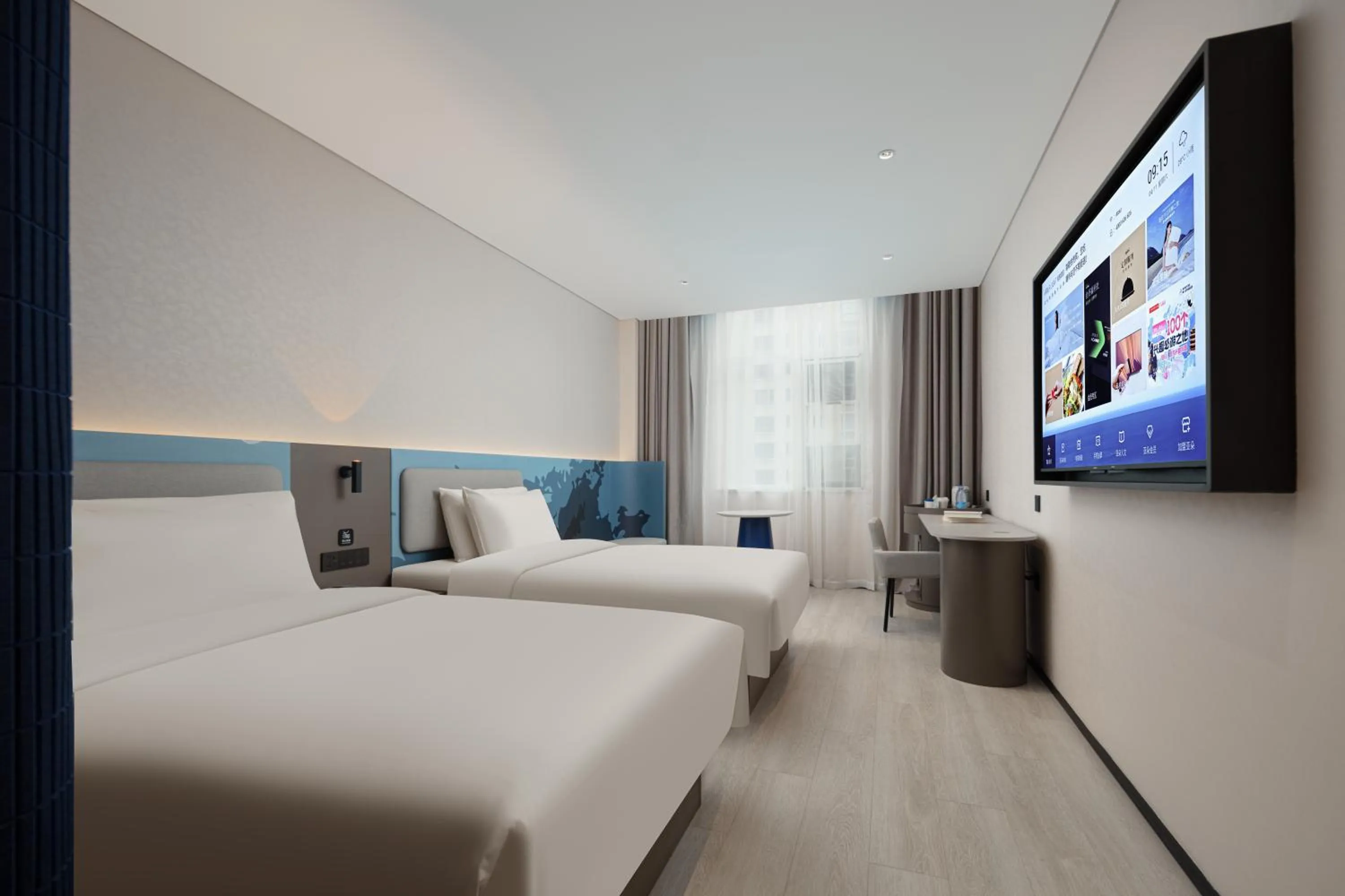 Bed in Atour Light Hotel Shanghai Minhang Jingxi Road
