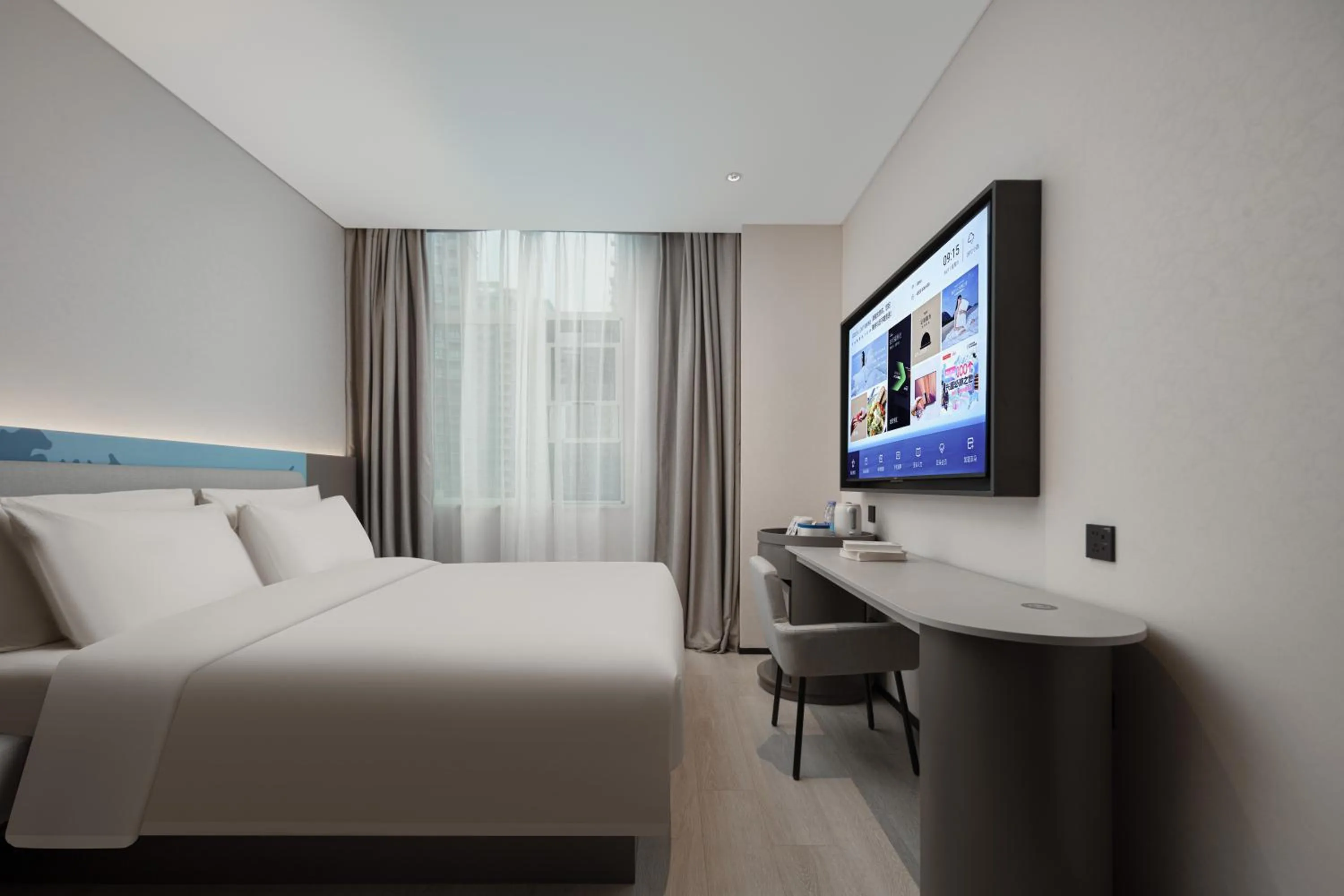 Bed in Atour Light Hotel Shanghai Minhang Jingxi Road