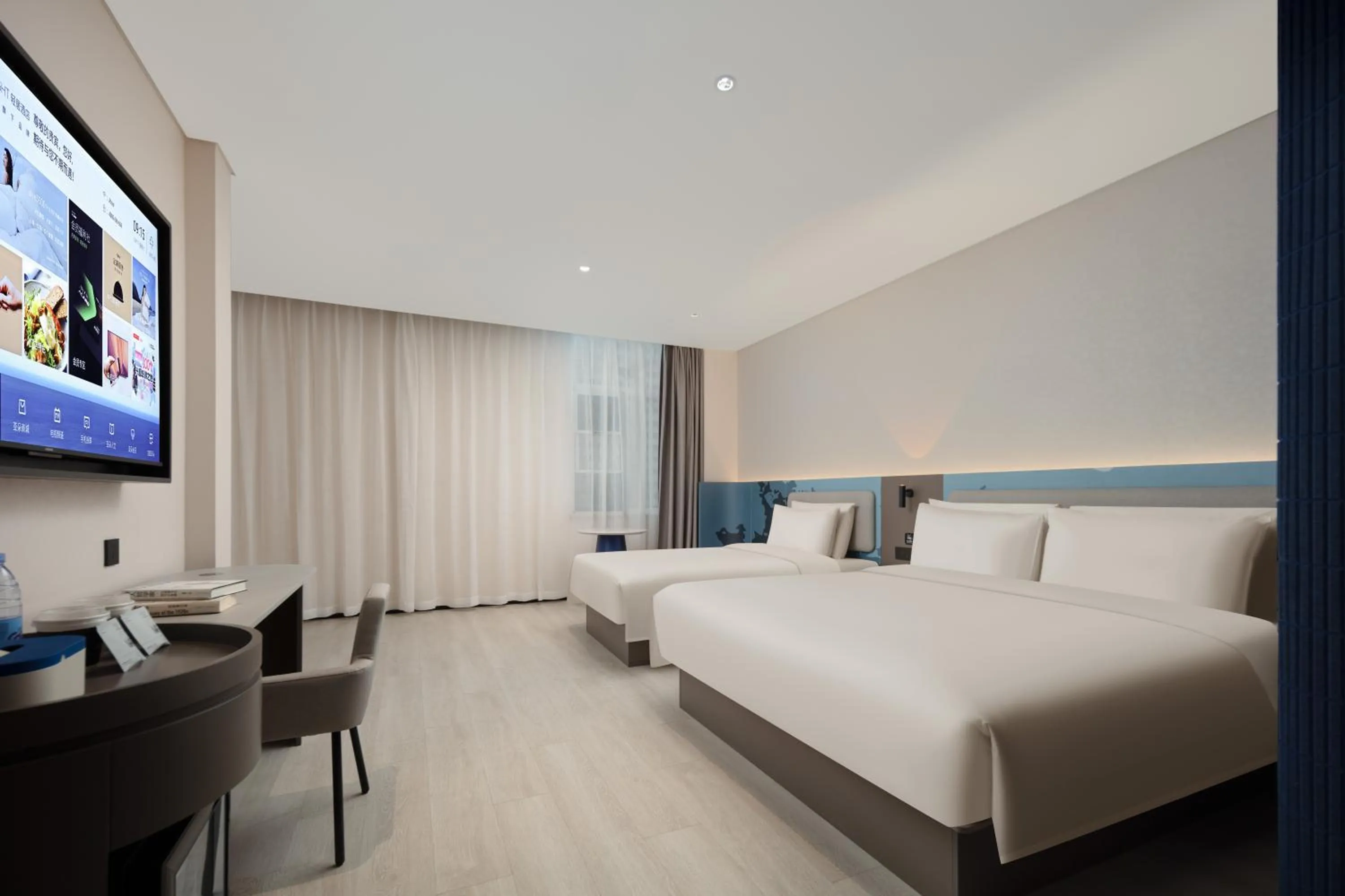 Bed in Atour Light Hotel Shanghai Minhang Jingxi Road