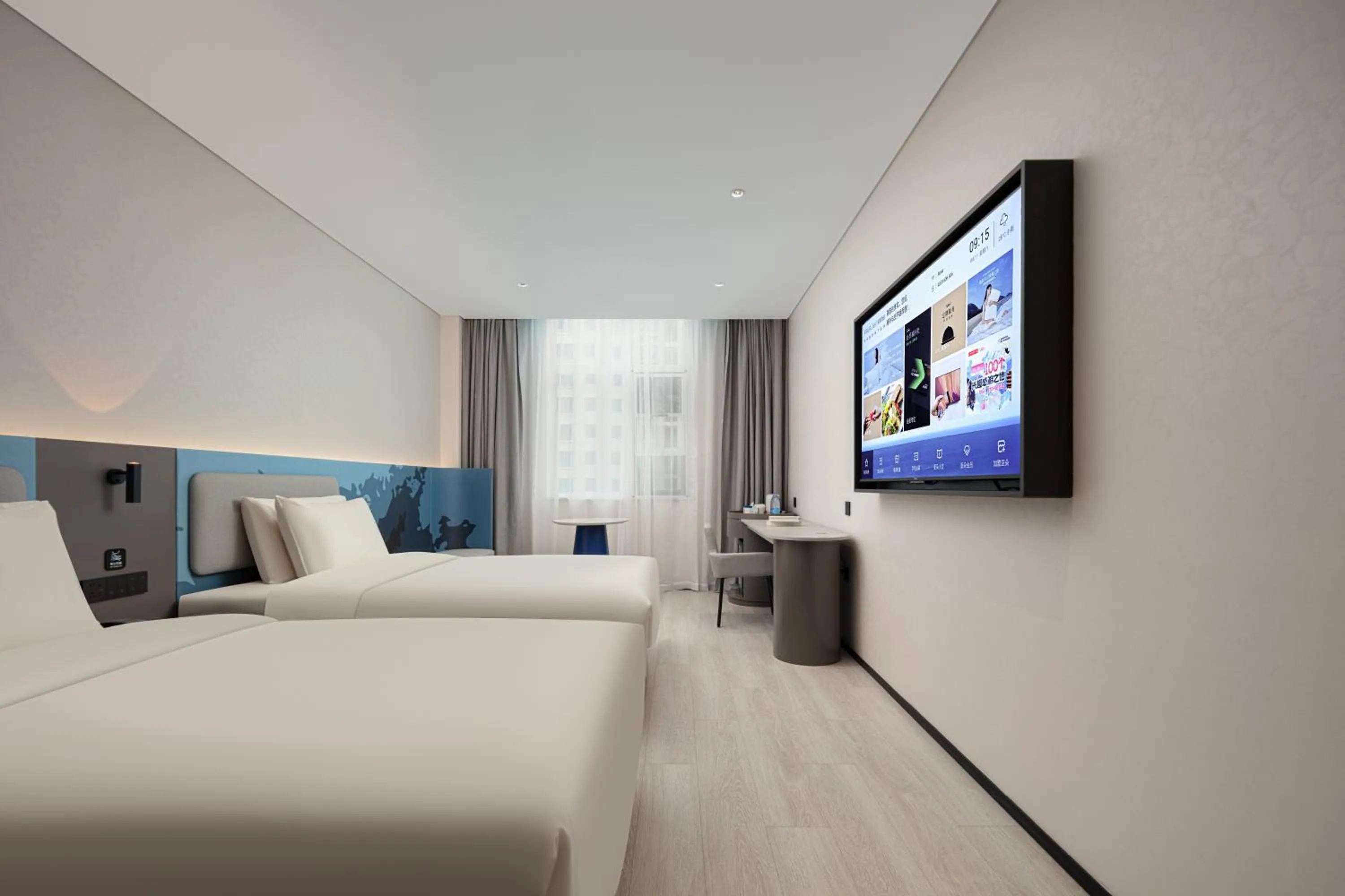 Bed in Atour Light Hotel Shanghai Minhang Jingxi Road