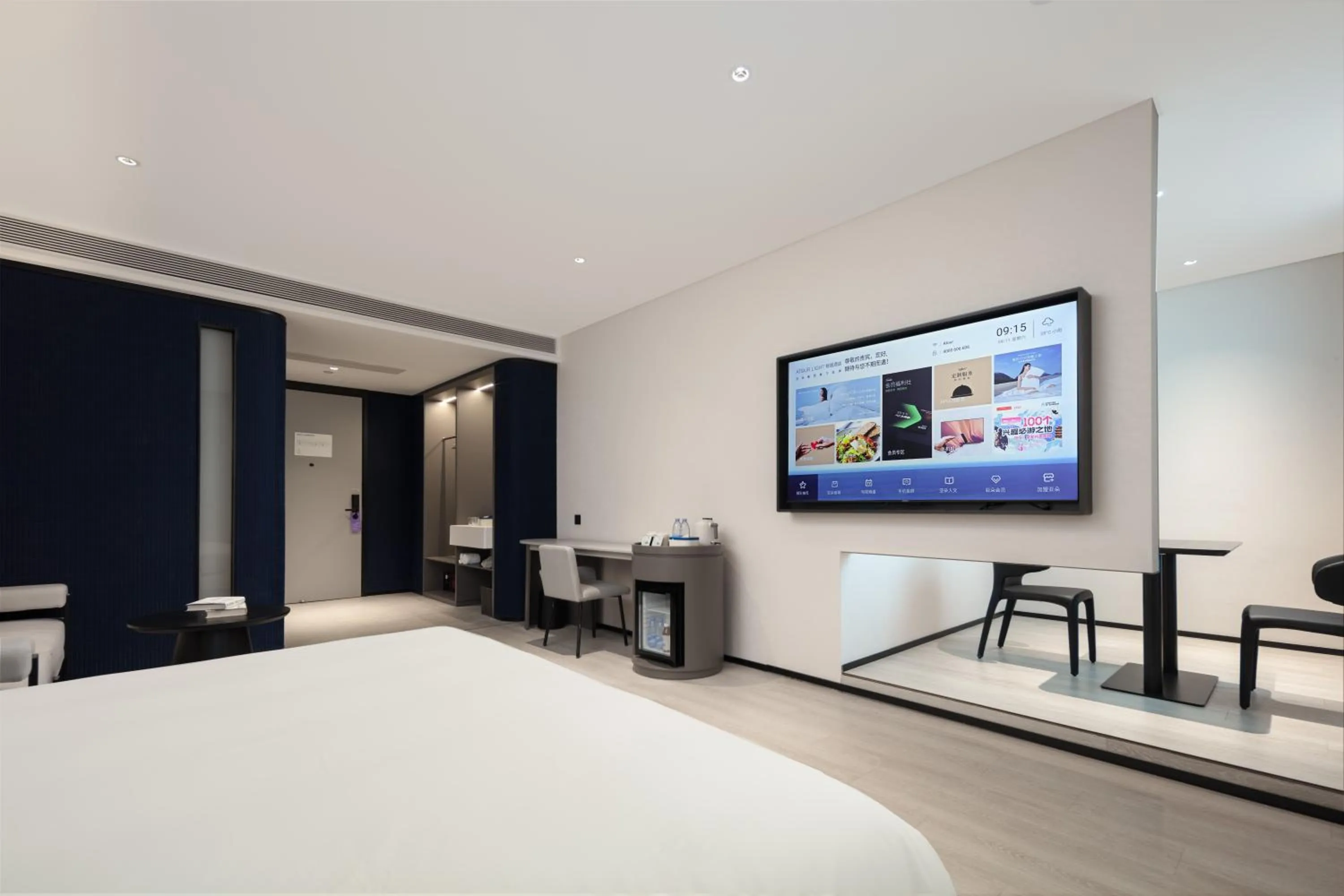 TV and multimedia, Bed in Atour Light Hotel Shanghai Minhang Jingxi Road