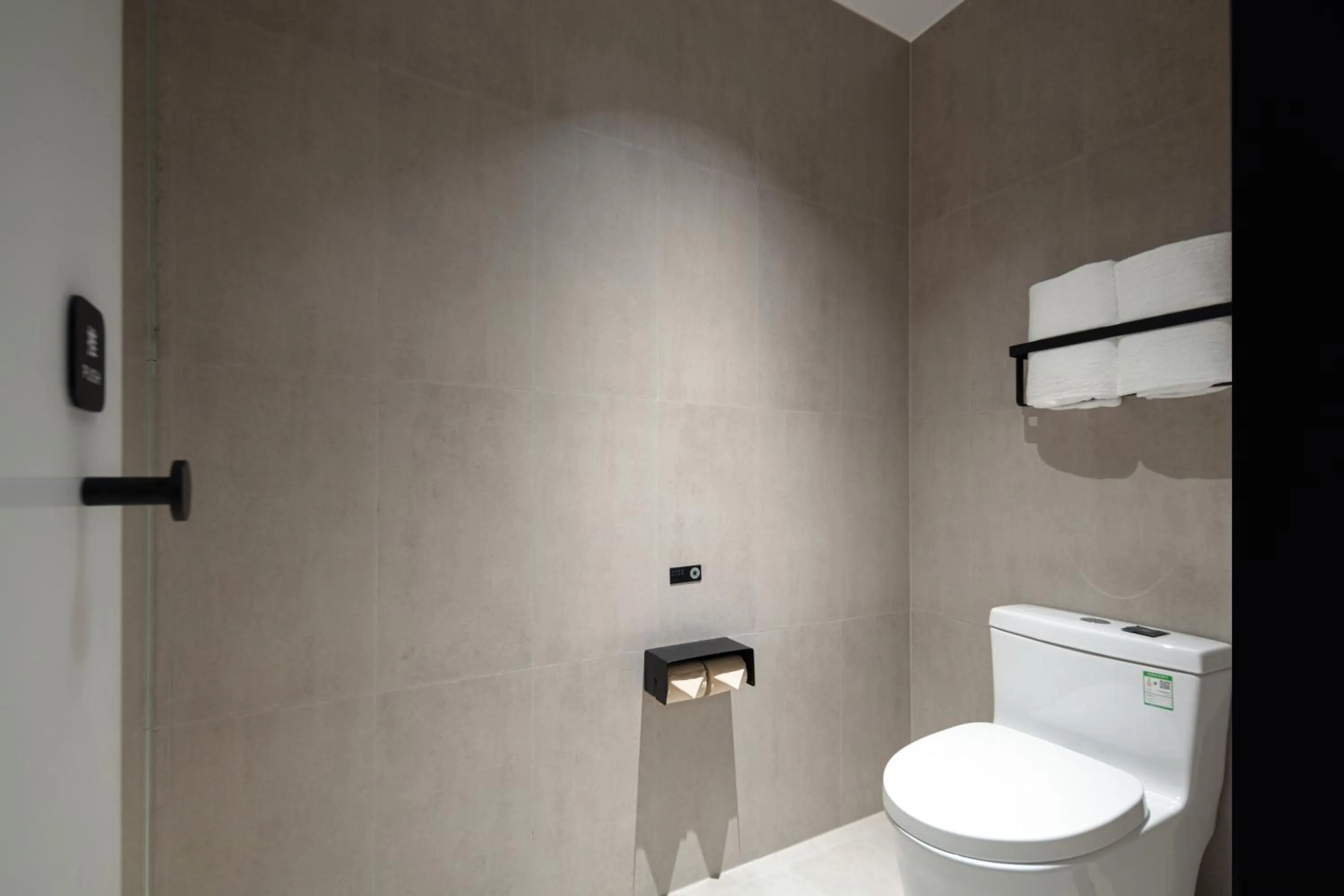 Toilet in Atour Light Hotel Shanghai Minhang Jingxi Road