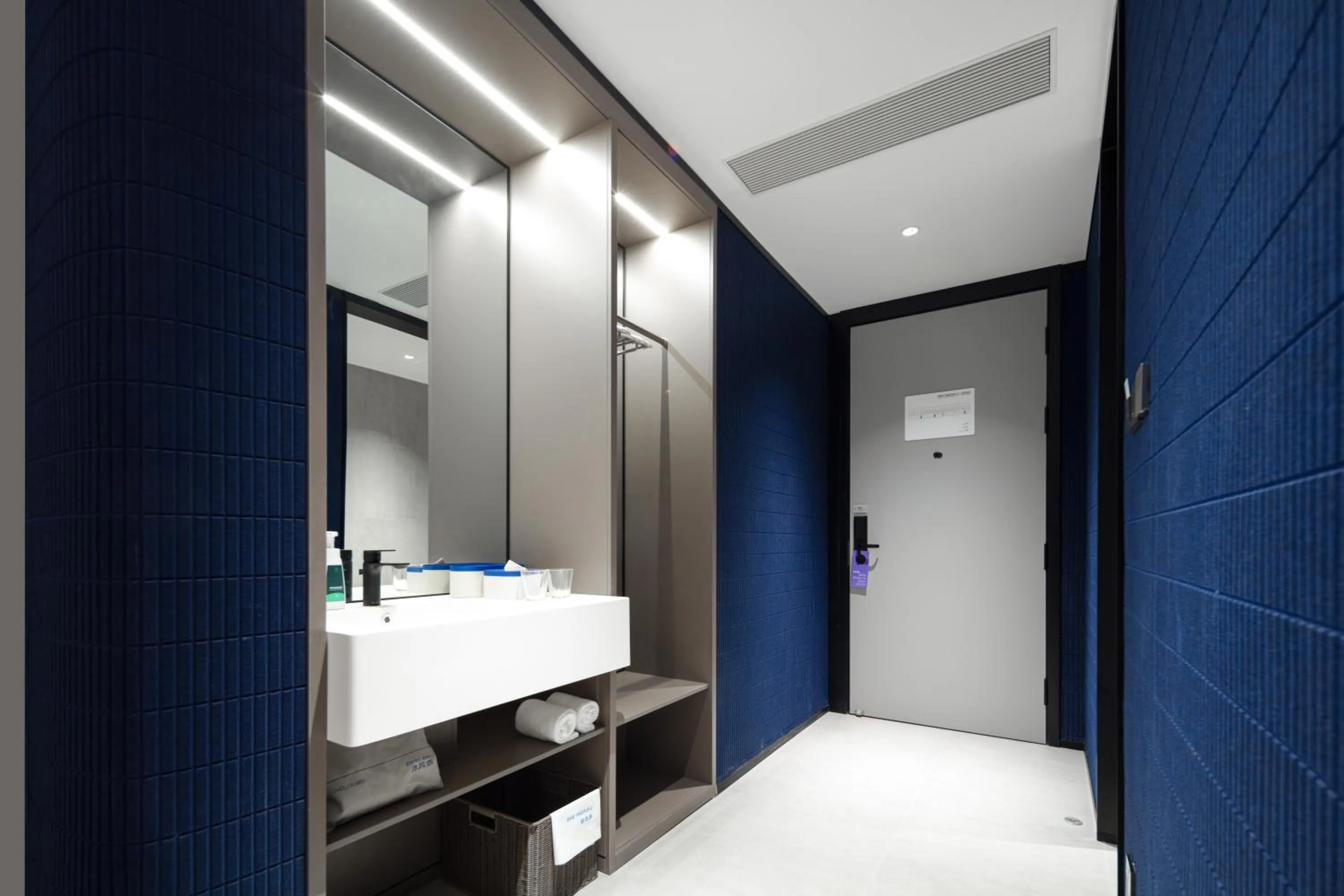 Atour Light Hotel Shanghai Minhang Jingxi Road