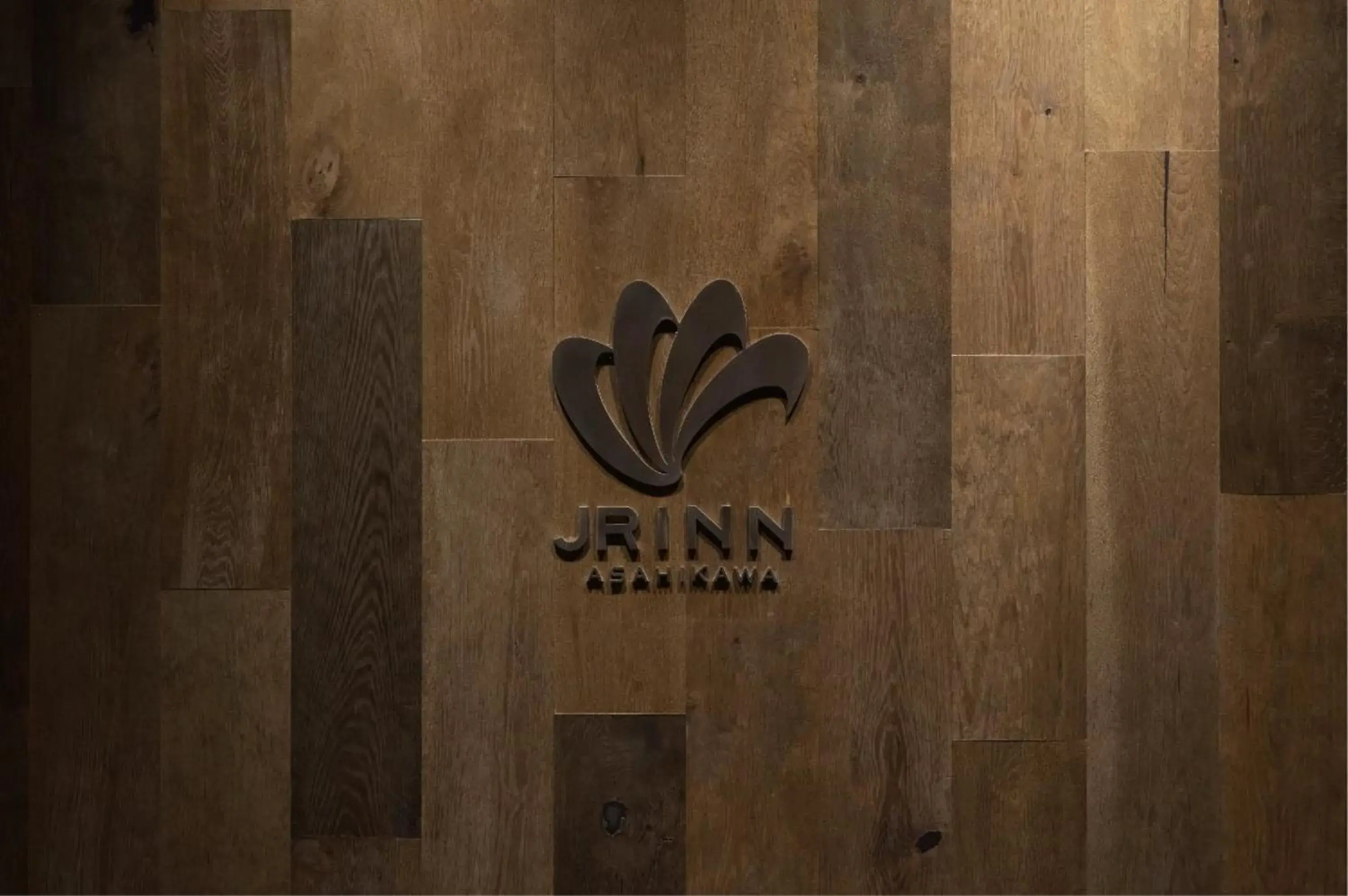 Facade/entrance in JR Inn Asahikawa Facade/entrance in JR Inn Asahikawa