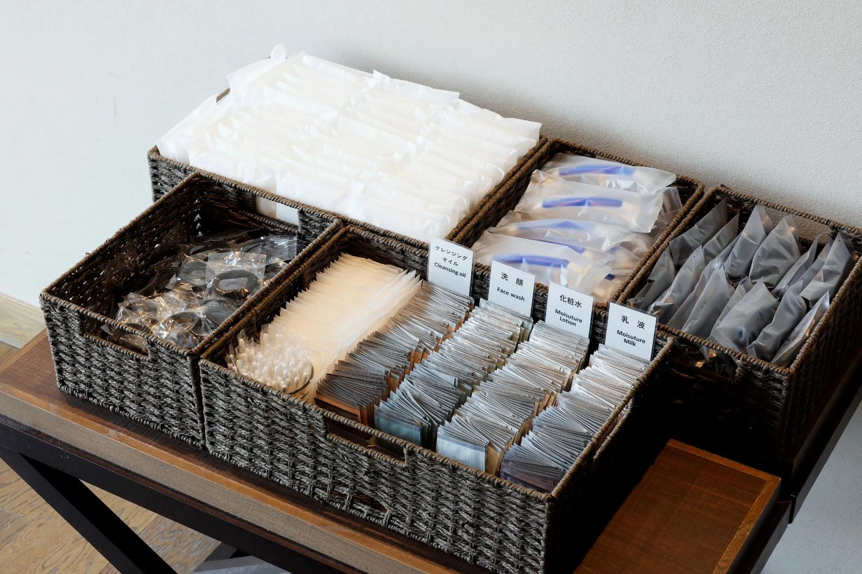 Area and facilities in JR Inn Asahikawa