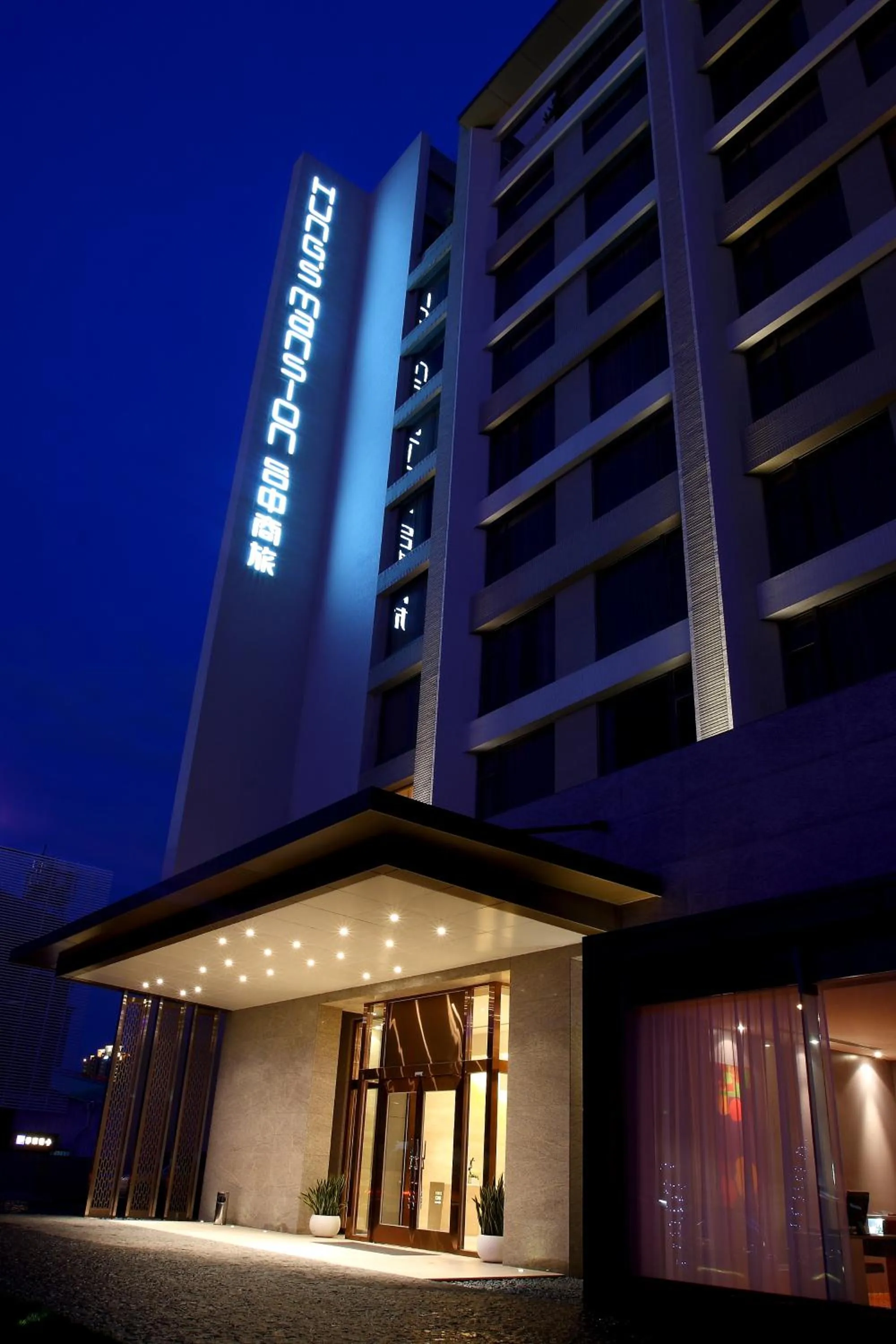 Facade/entrance in Hung's Mansion