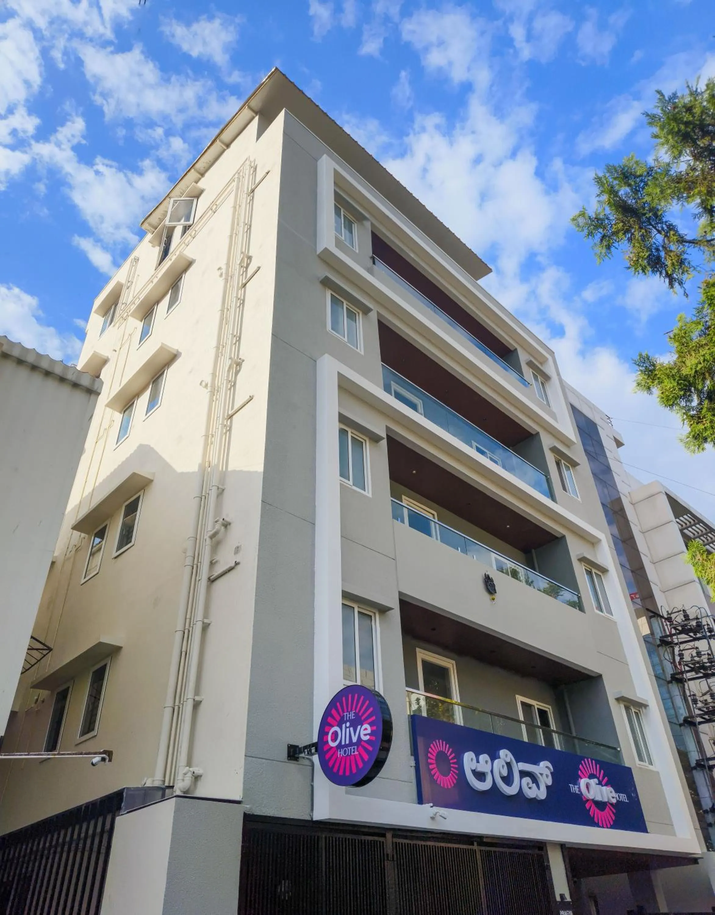 Property building in Olive Hotel Millers Road by Embassy Group