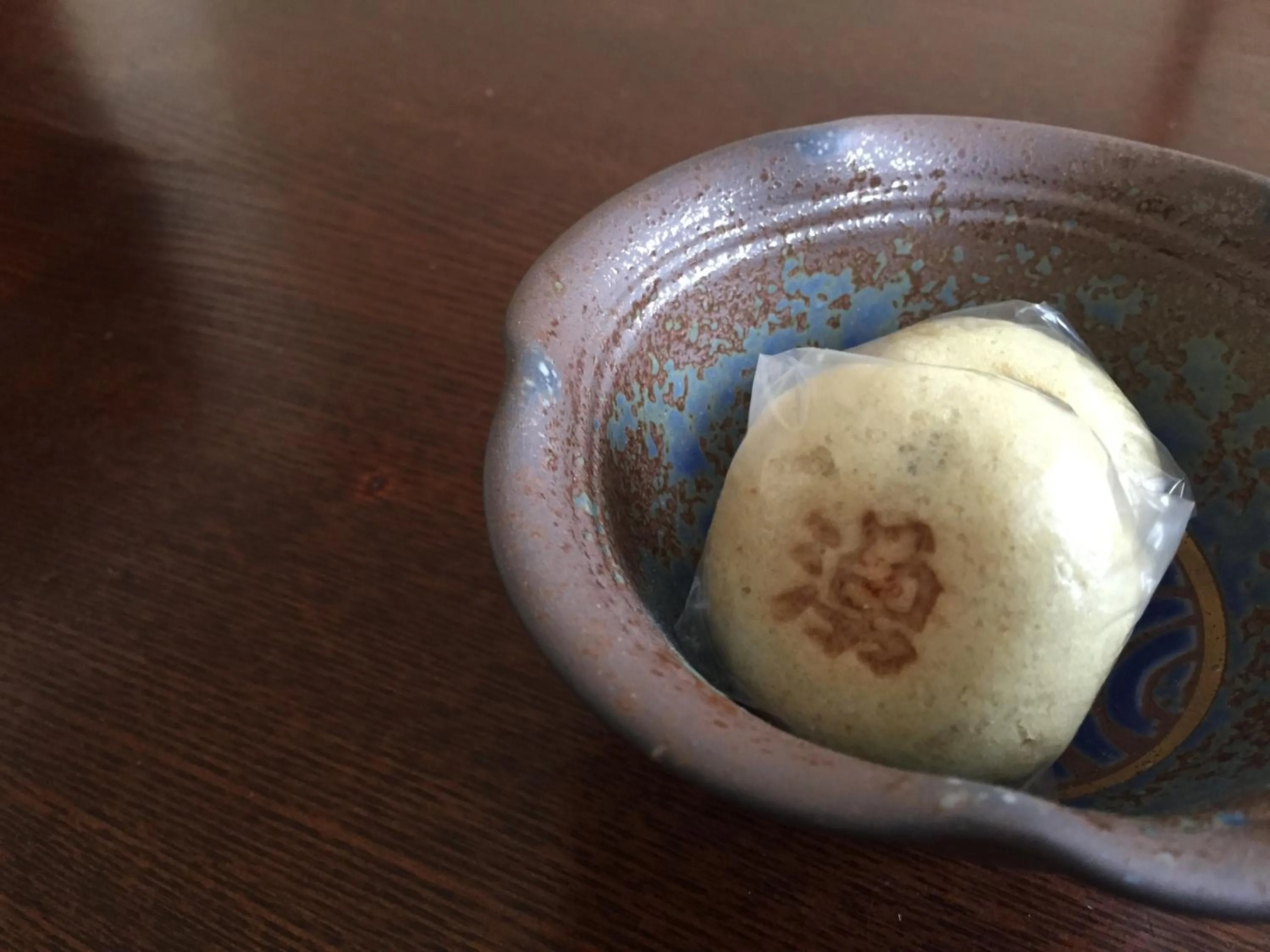 Food close-up in Asahidake Yumoto Yukomanso