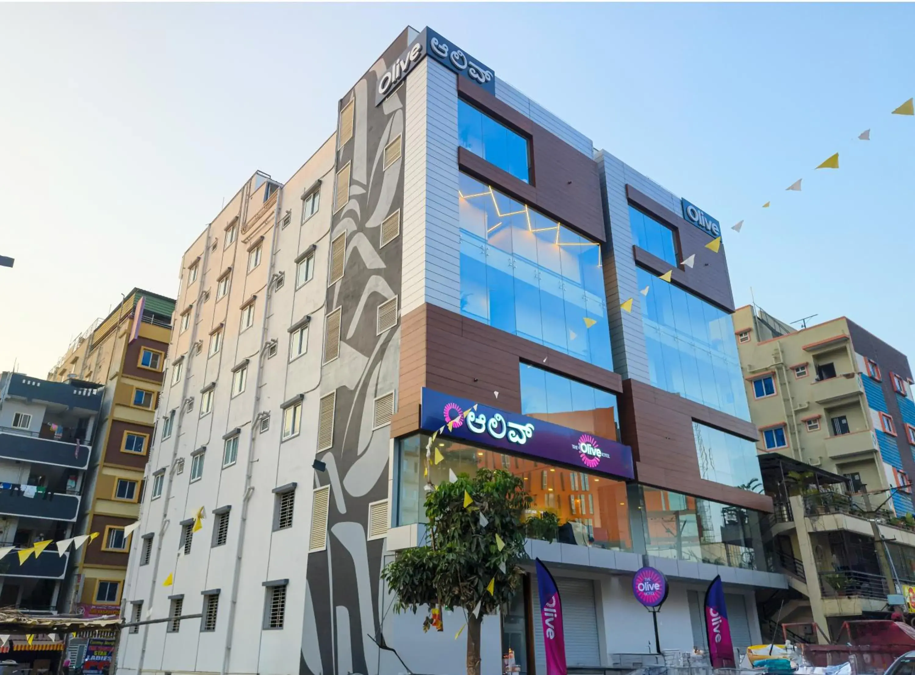 Olive Hotel Kundalahalli by Embassy Group Olive Hotel Kundalahalli by Embassy Group