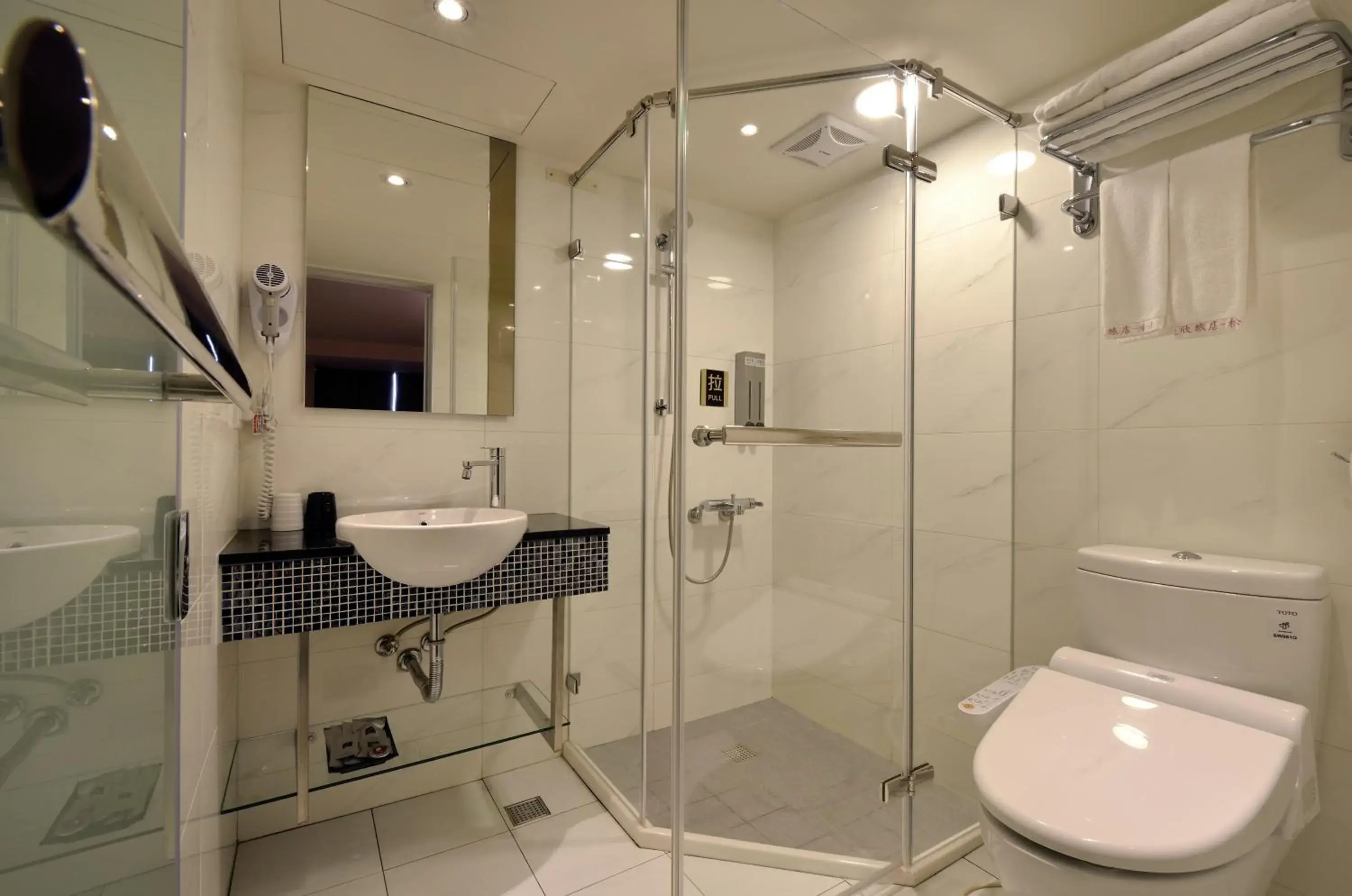 Bathroom in Shin Shin Hotel - Songshan