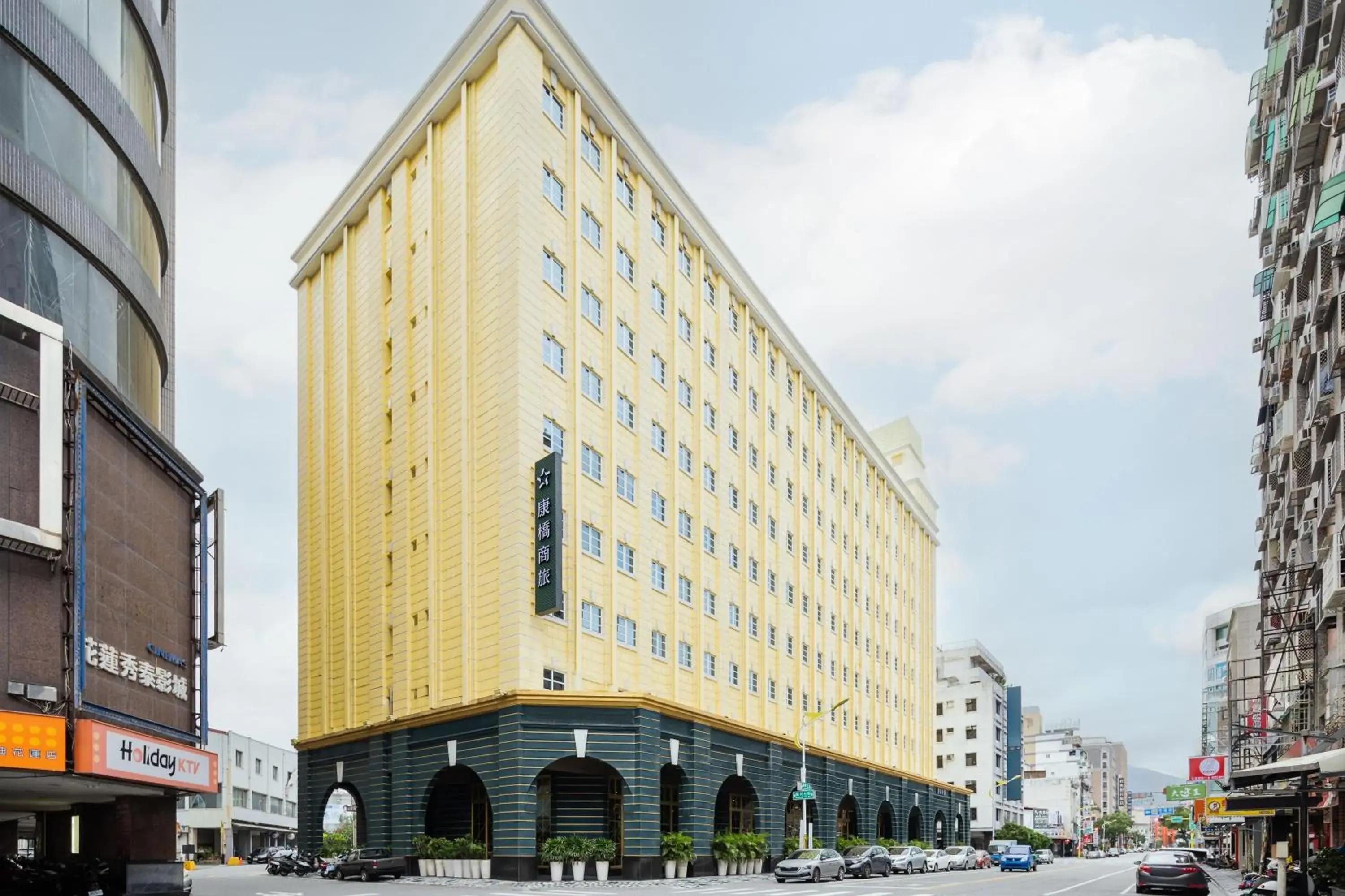 Kindness Hotel - Hualien Main Station Branch Kindness Hotel - Hualien Main Station Branch