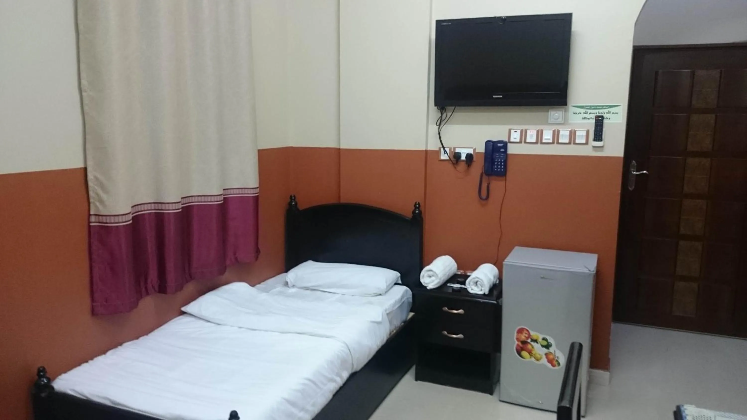 Bedroom, Bed in Five Continents Hotel