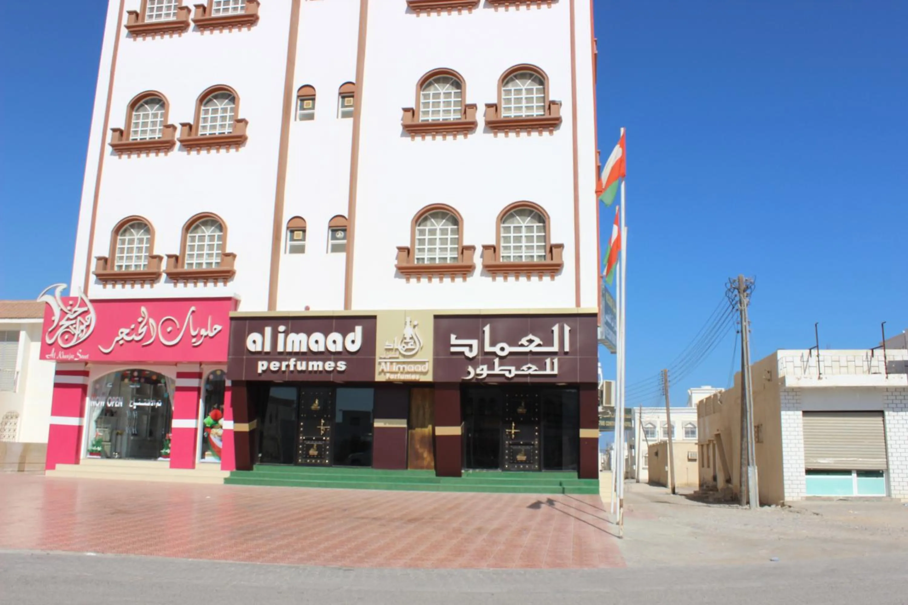 Property building in Five Continents Hotel
