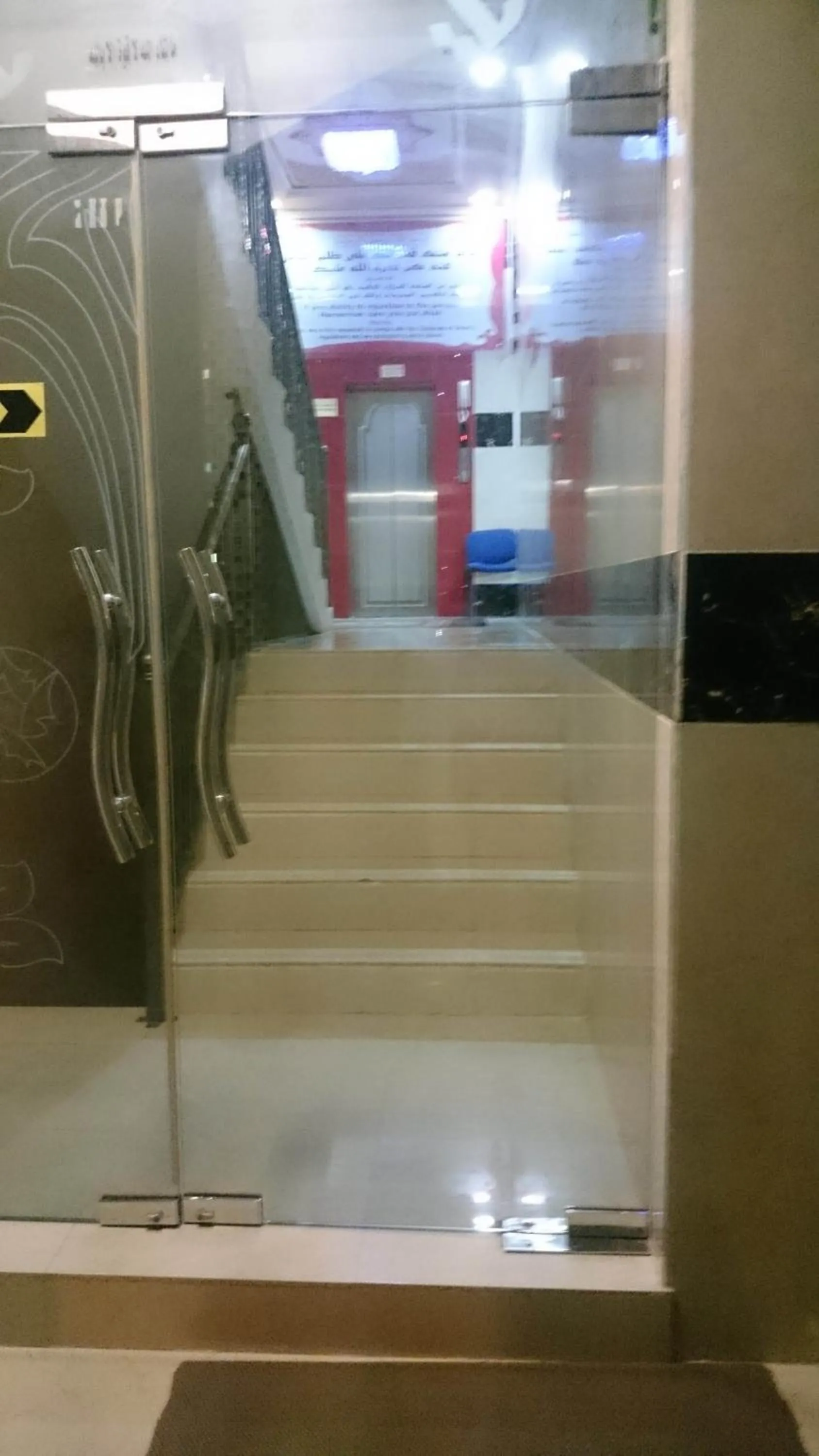 Property building in Five Continents Hotel