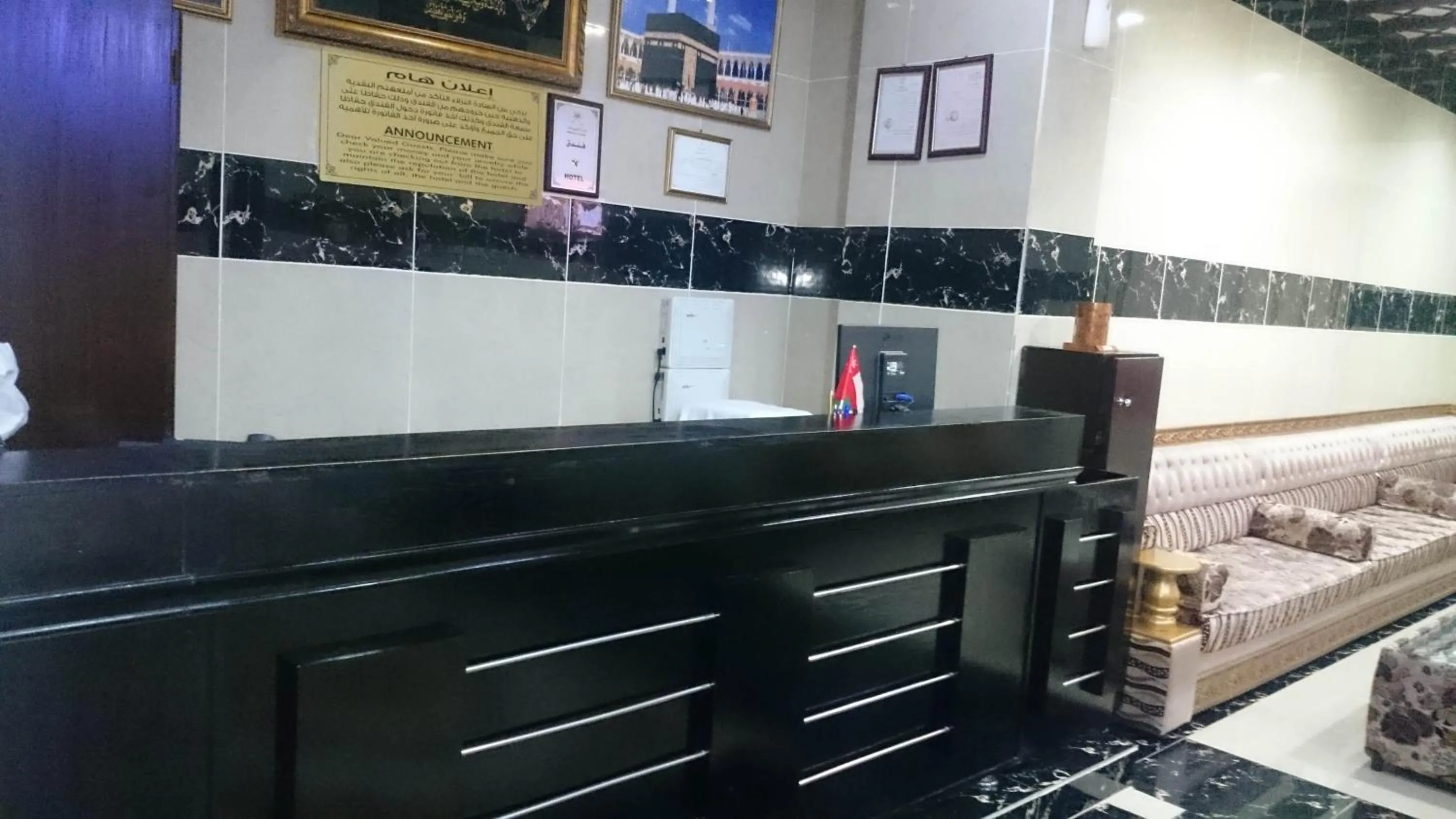 Property building in Five Continents Hotel