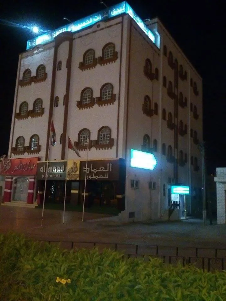 Street view in Five Continents Hotel
