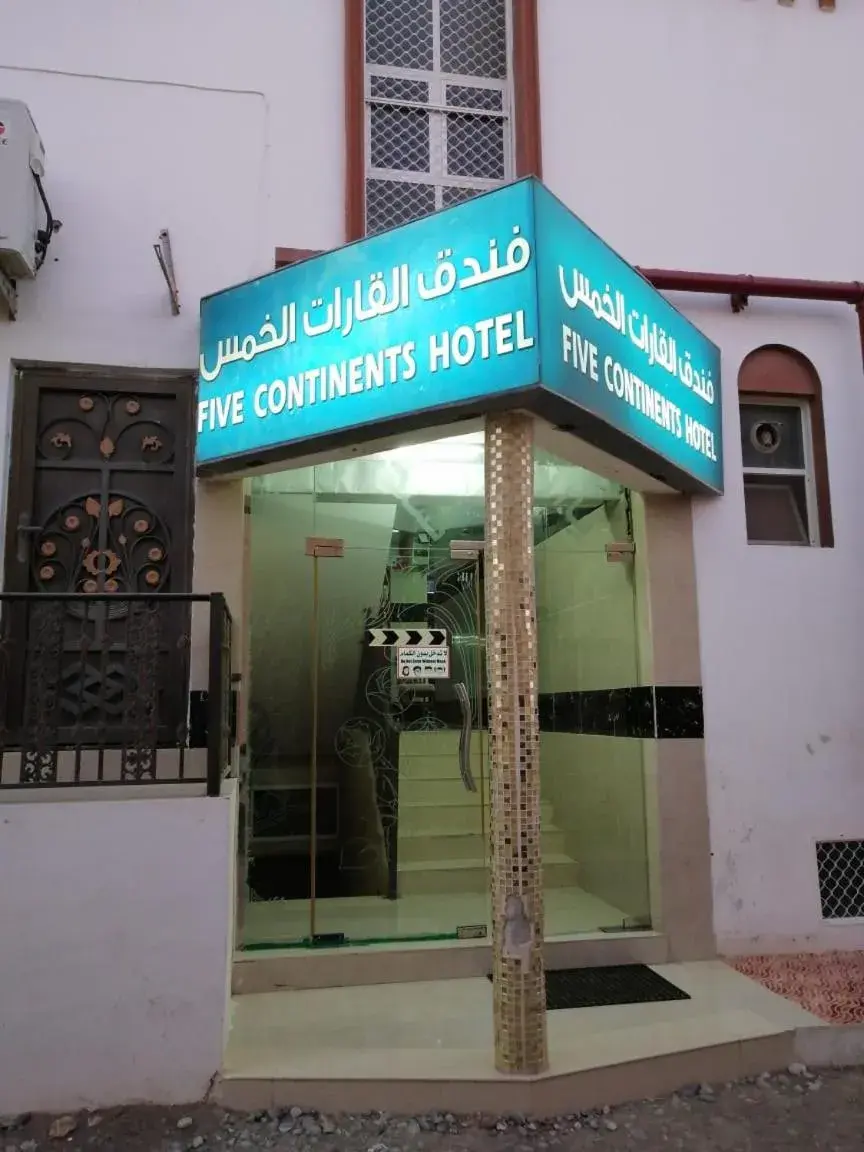 Five Continents Hotel Five Continents Hotel