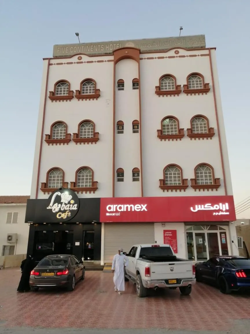 Five Continents Hotel