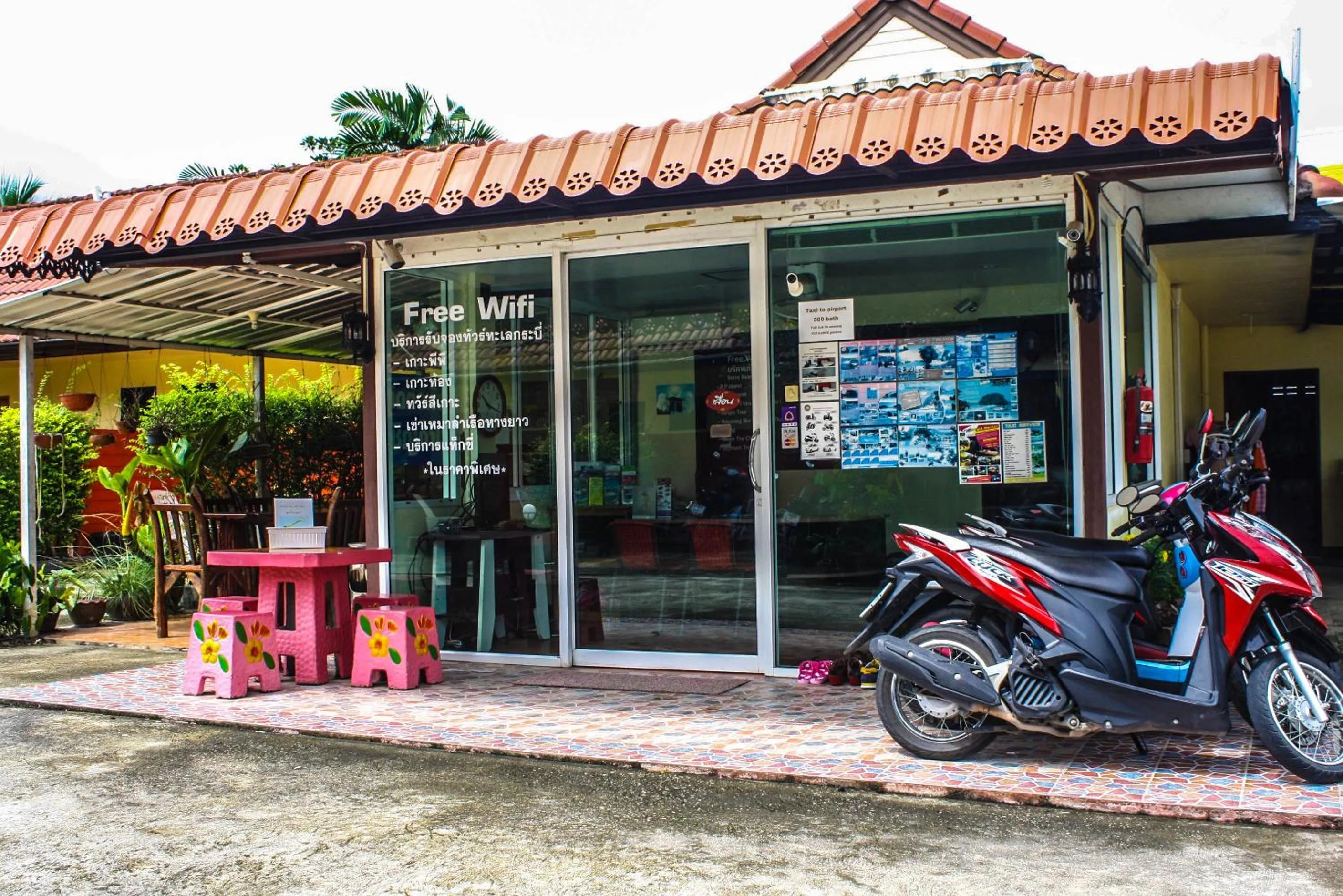 Lobby or reception in Suksai Buri