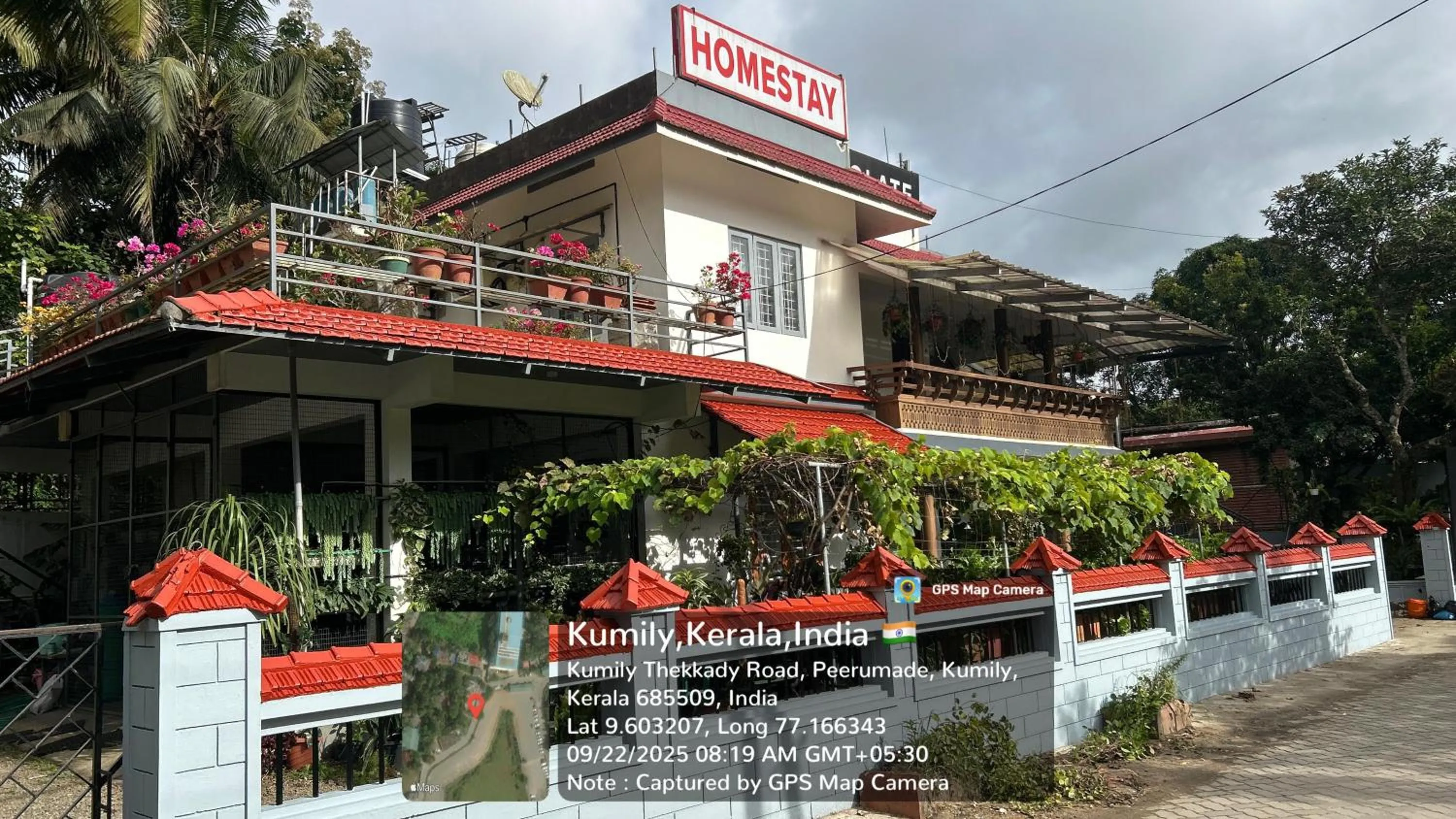 View (from property/room) in Mistygreen Homestay Thekkady