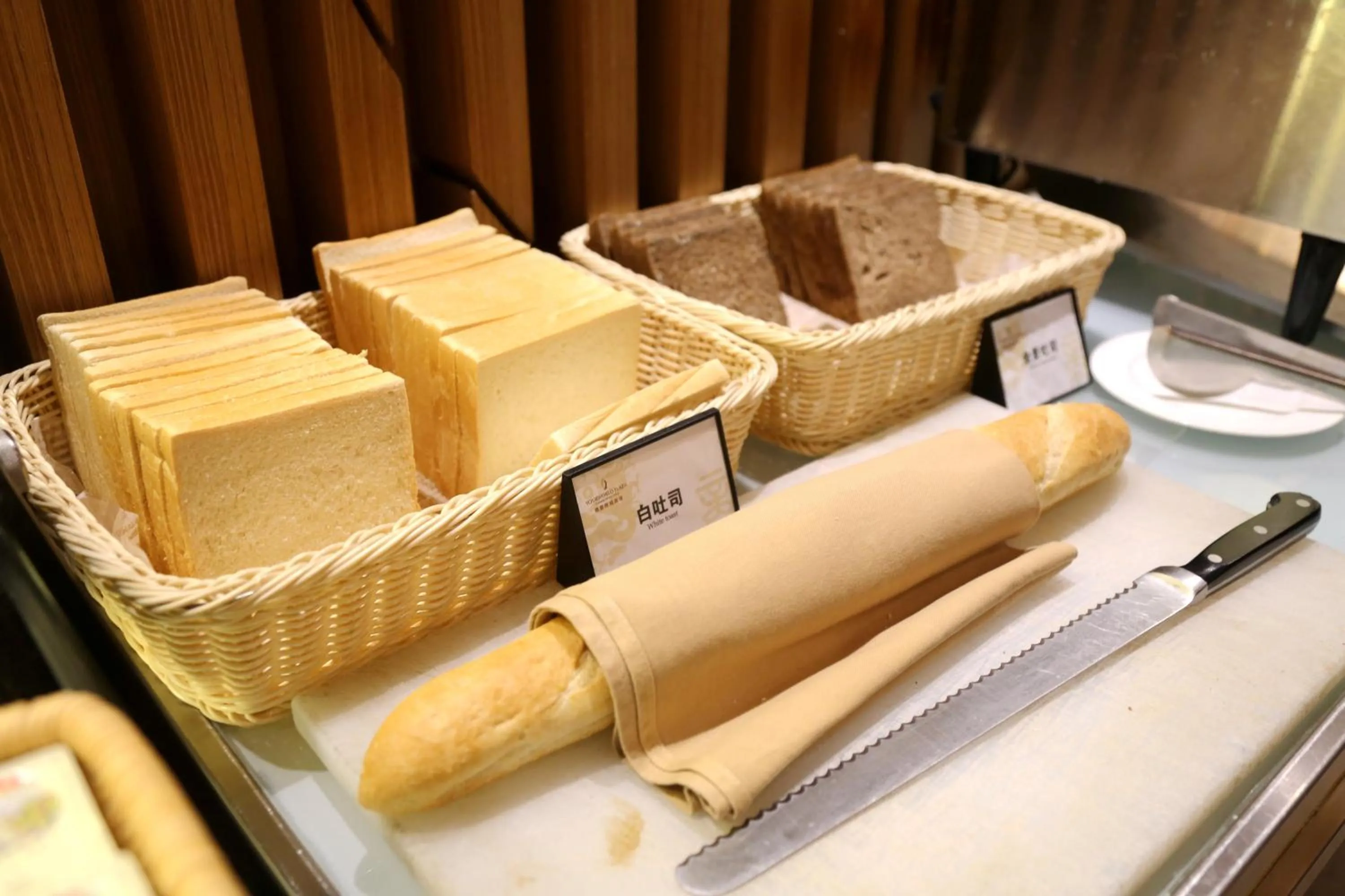 Food in Yiwu Shangcheng Hotel