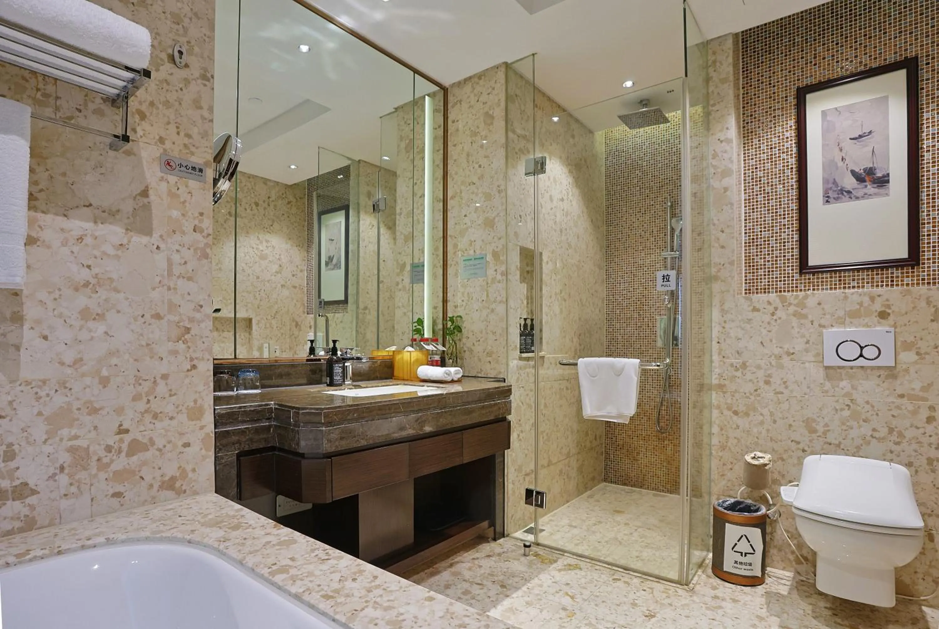 Toilet in Yiwu Shangcheng Hotel