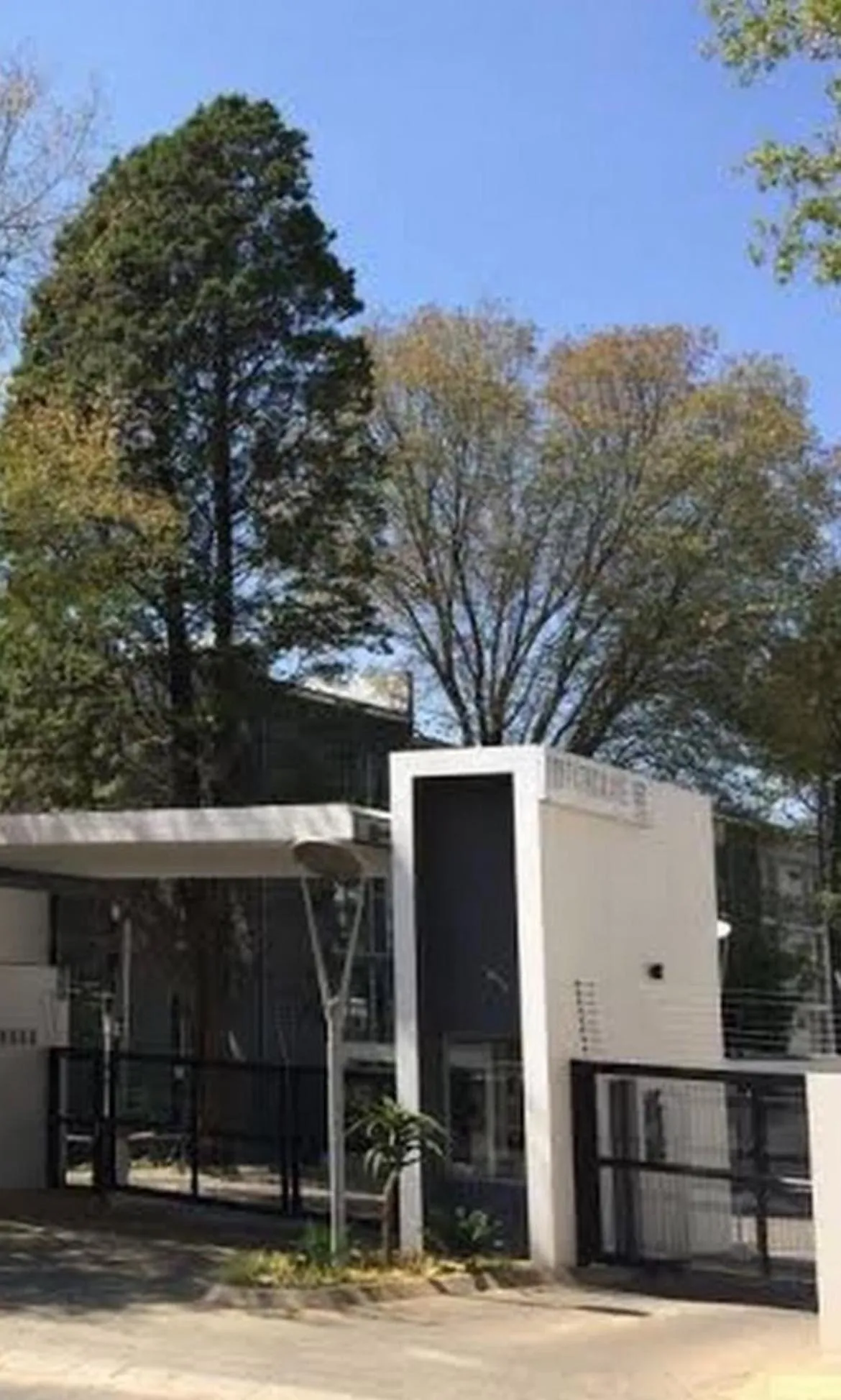 Two-Bedroom Apartment in Luxury Apartment in Sandown