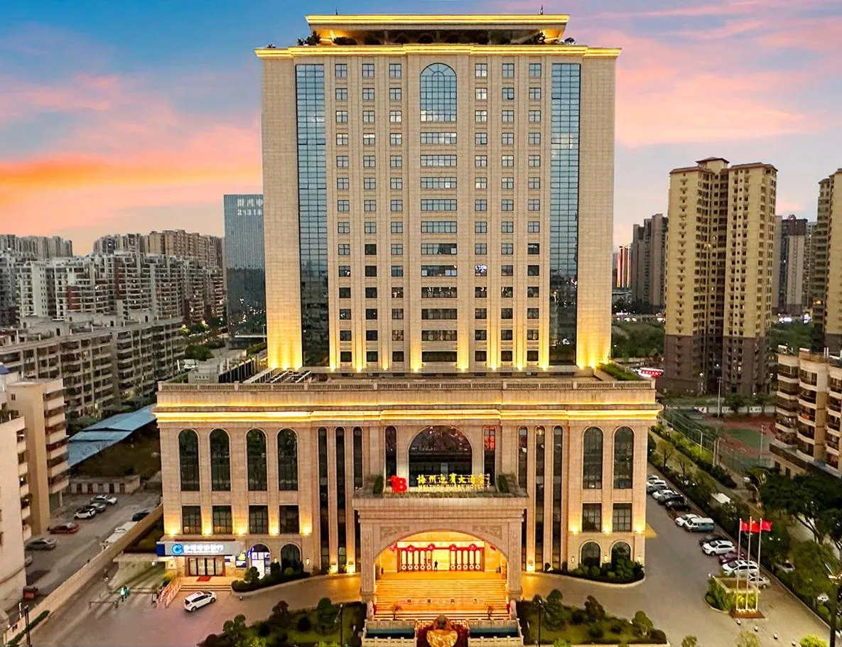 Mei Zhou Guset Hotel